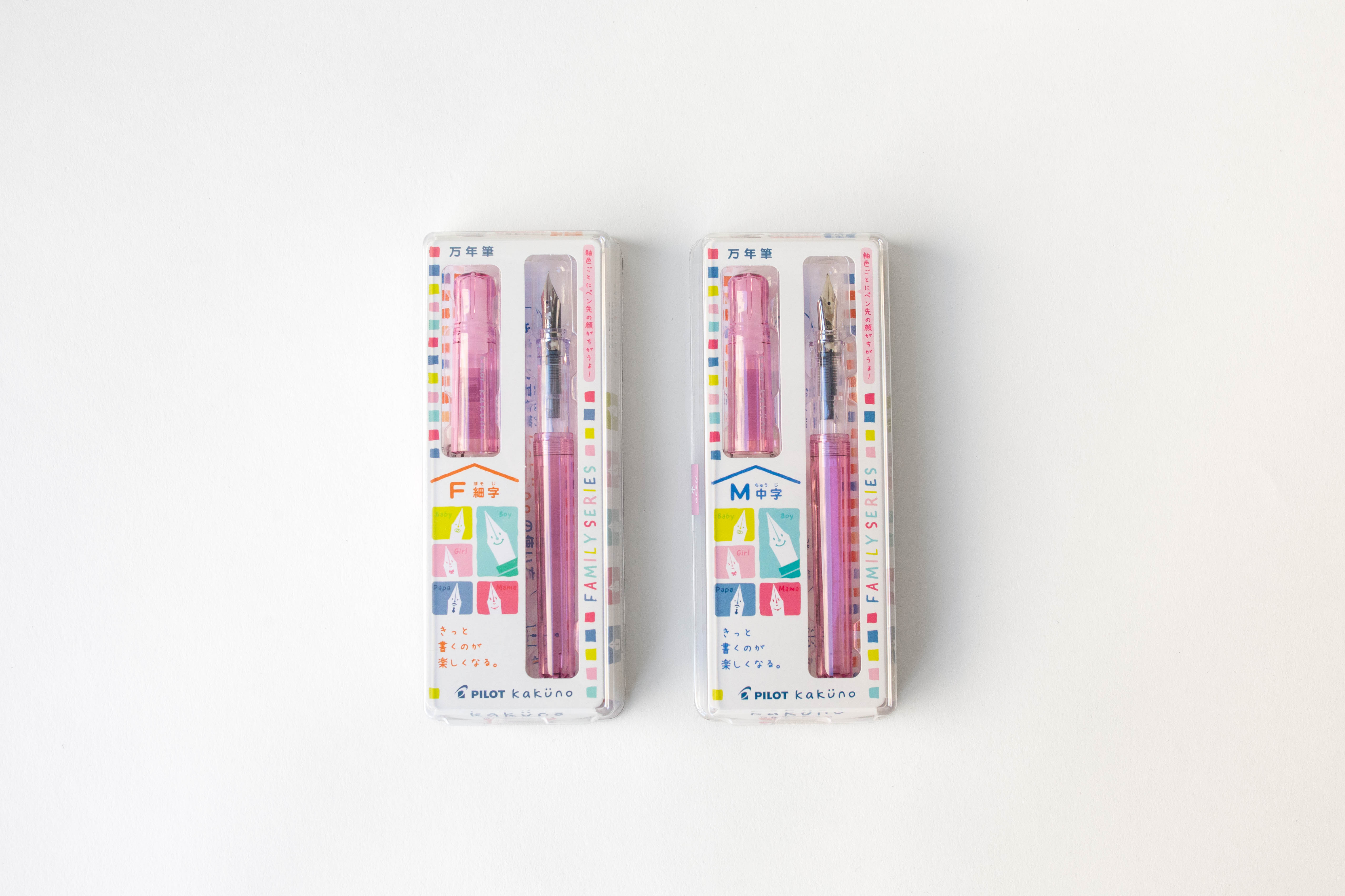 Pilot Family Fountain Pen Kakuno