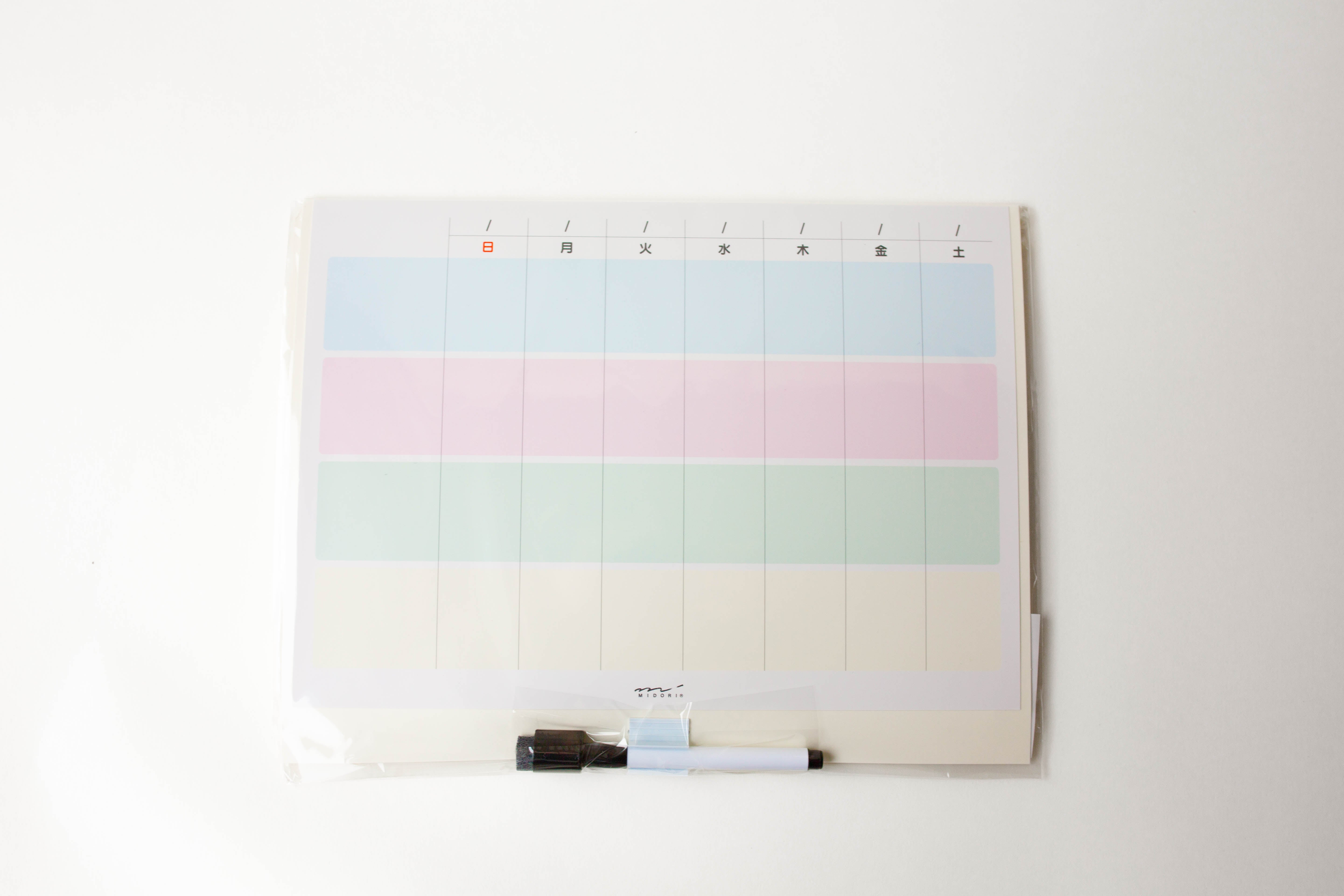 2025 Calendar with White Board - M