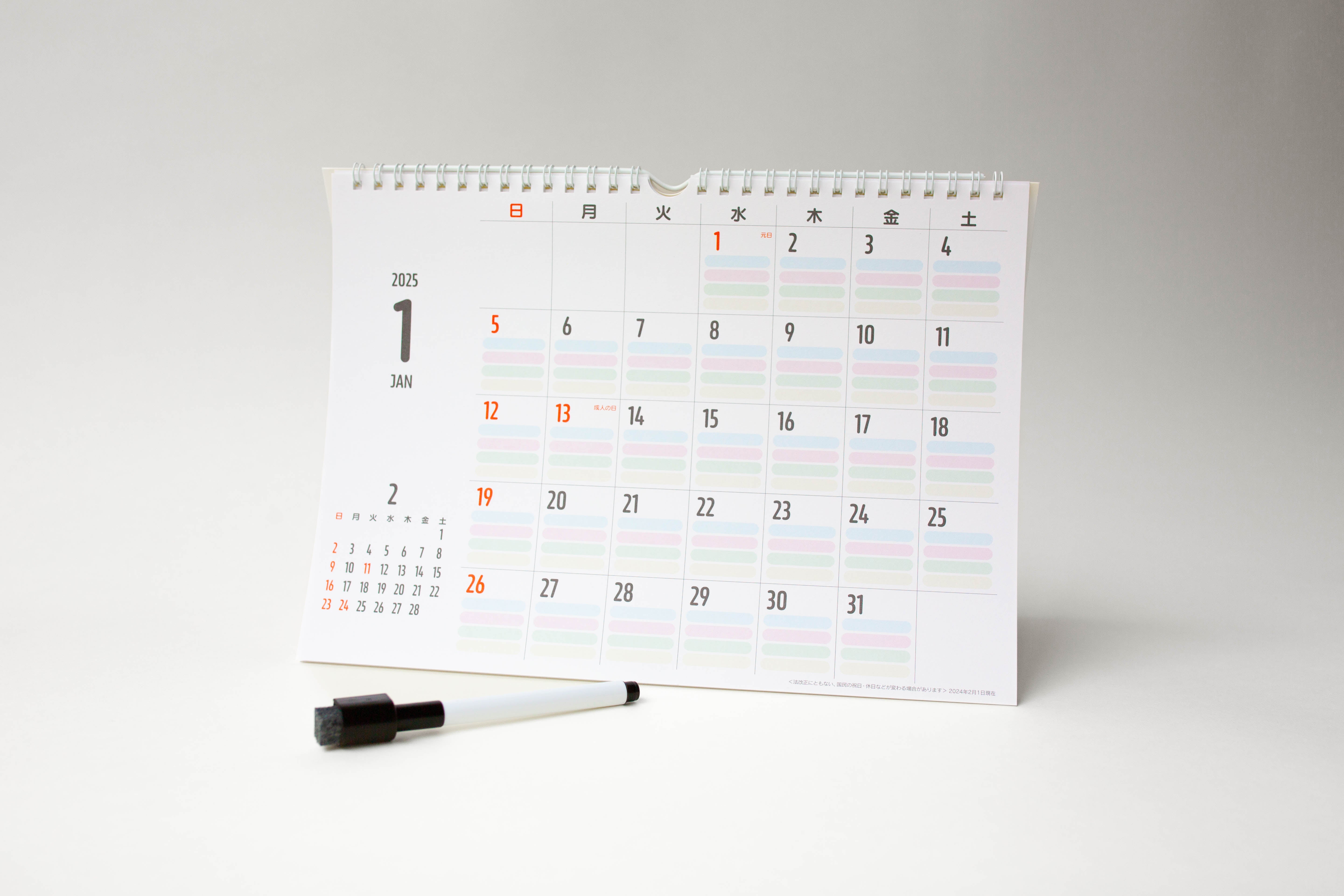2025 Calendar with White Board - M
