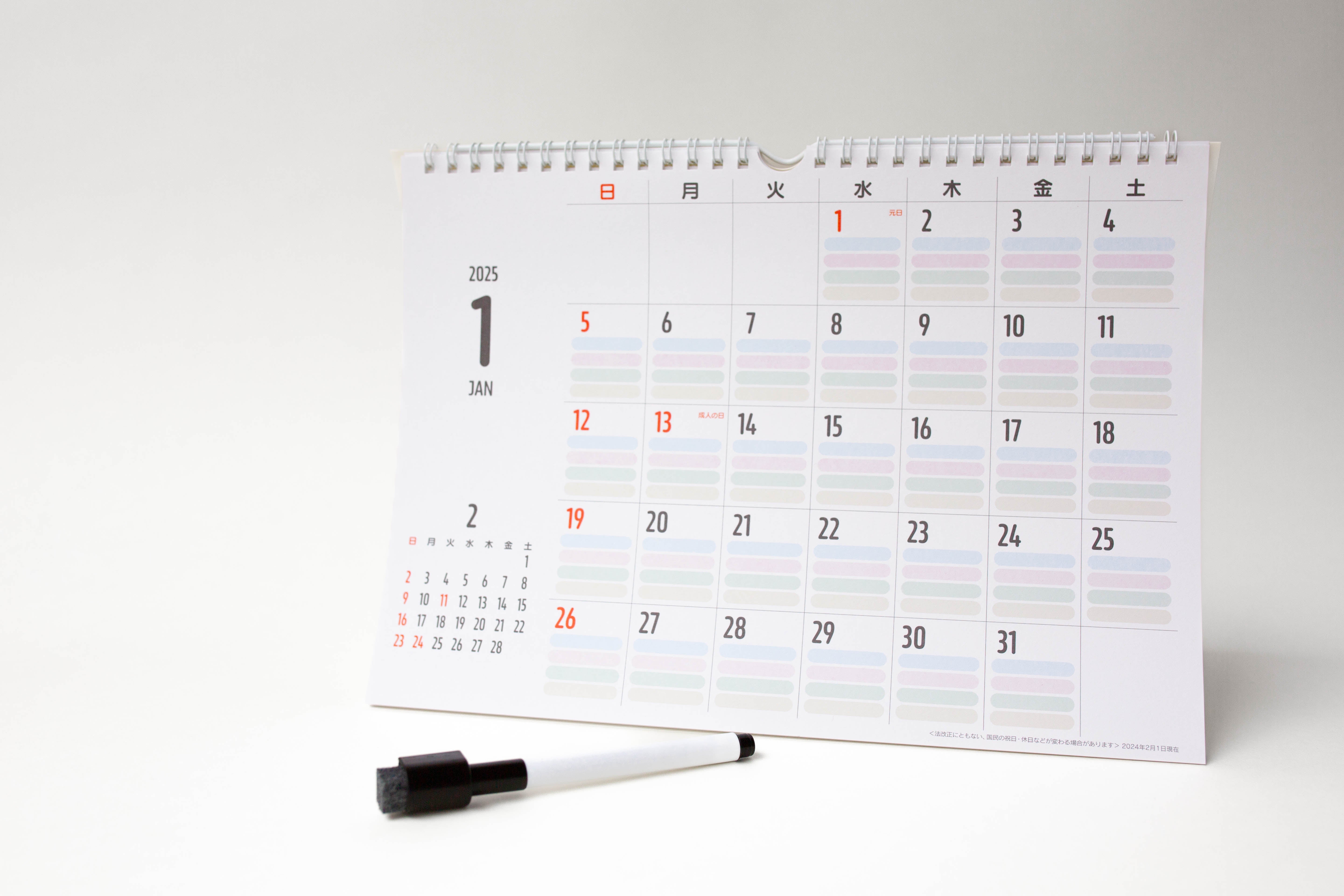 2025 Calendar with White Board - M