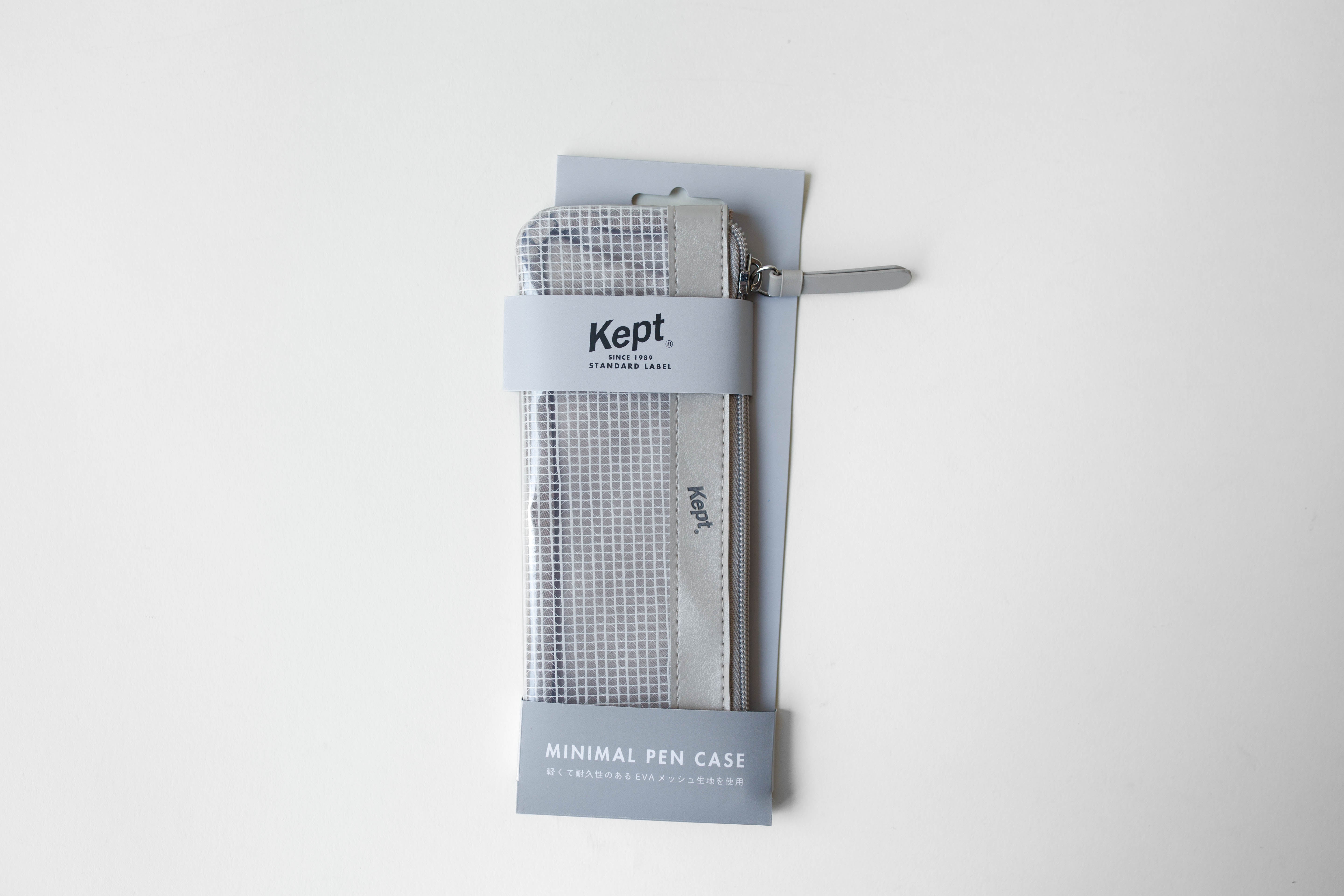 Minimal Pen Case