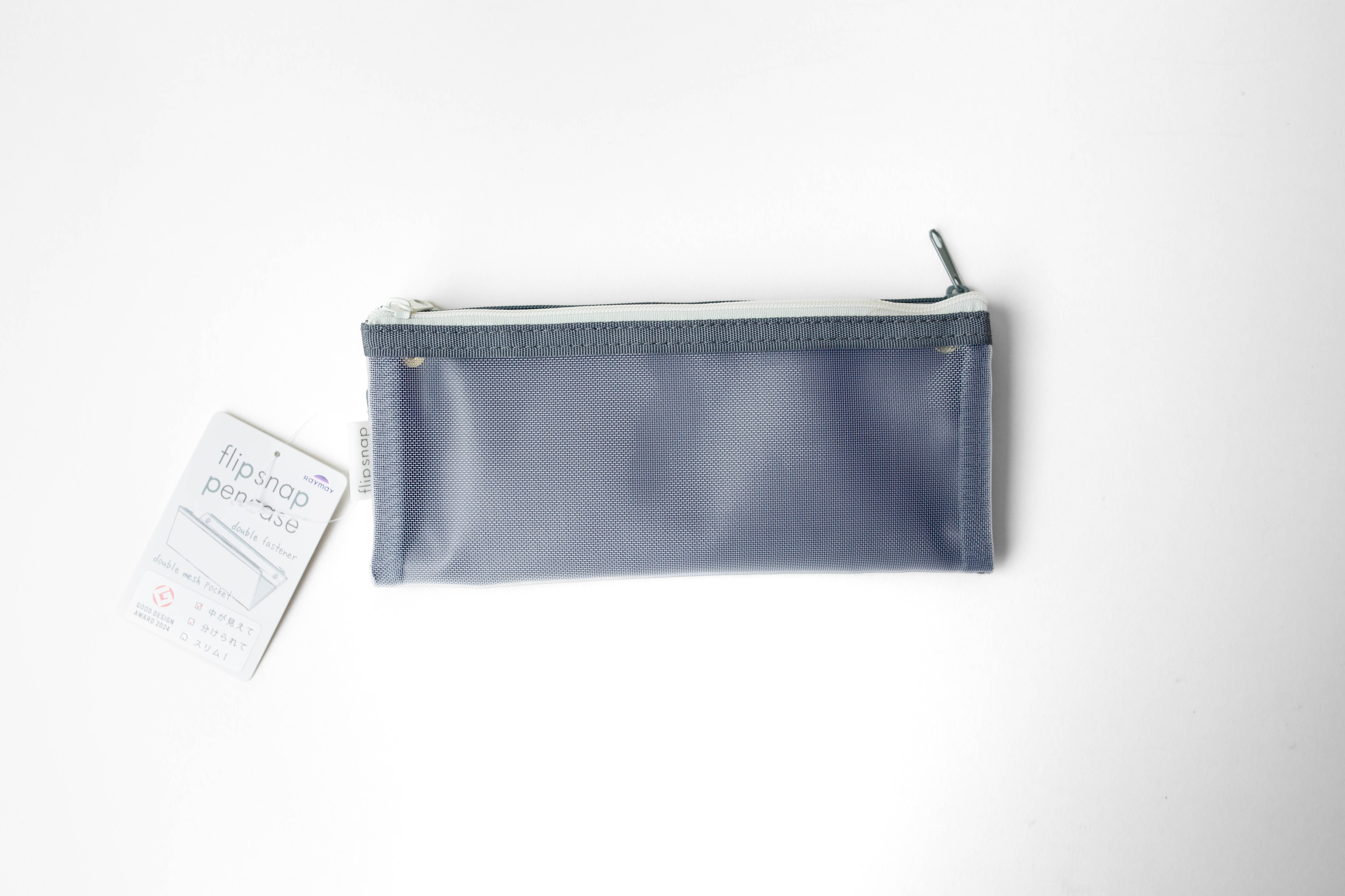 Flip-Snap Pen Case
