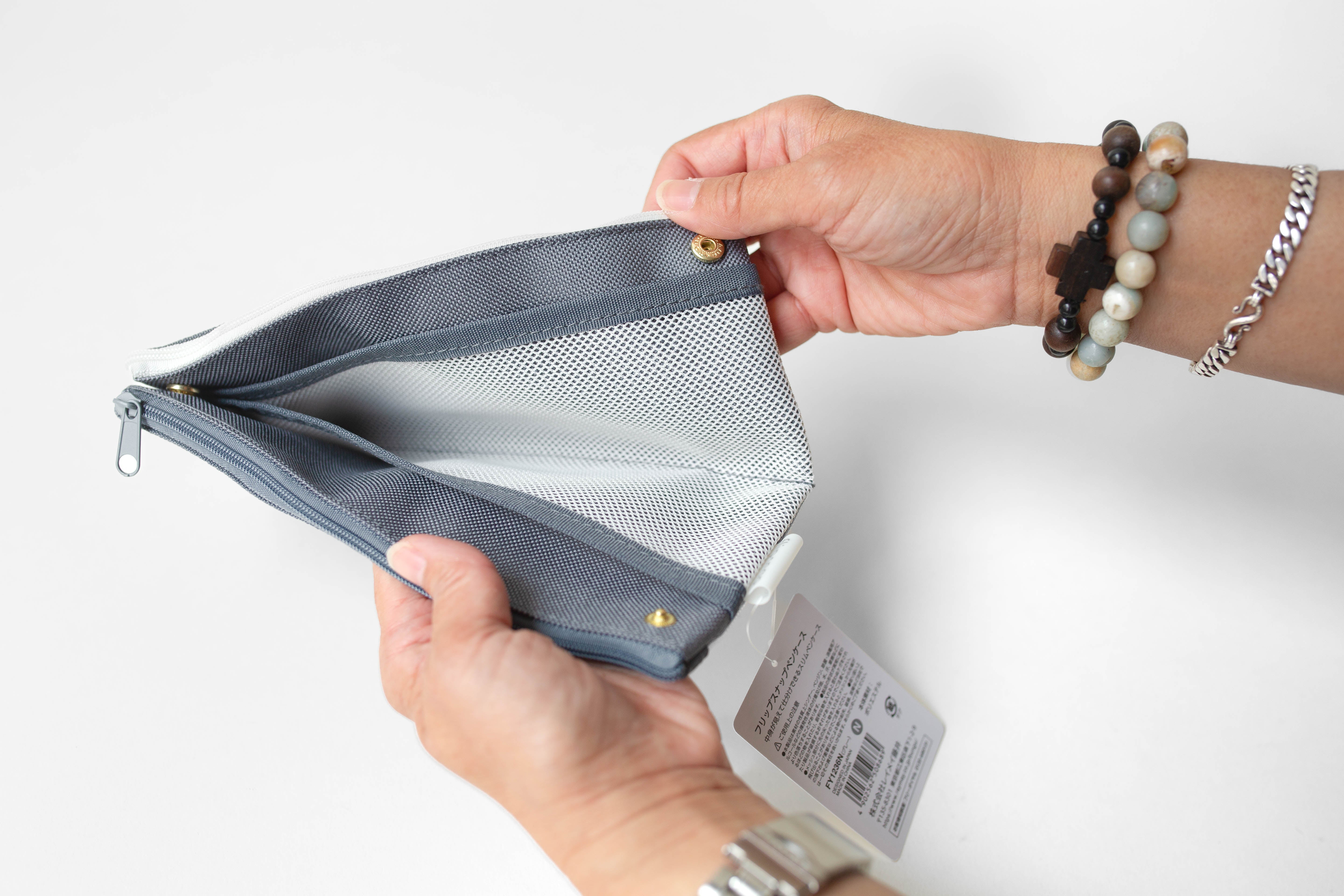 Flip-Snap Pen Case