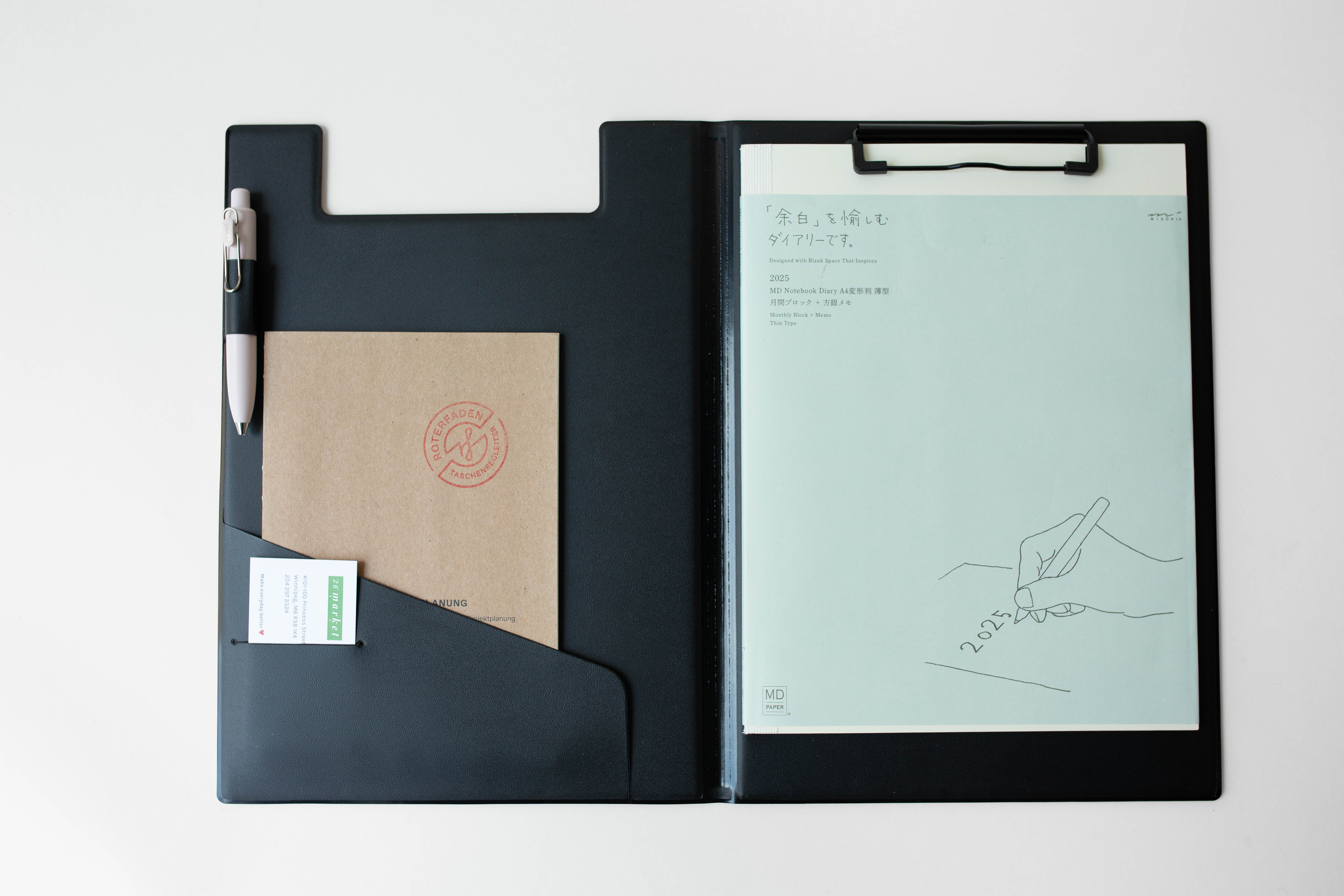 Clip Board