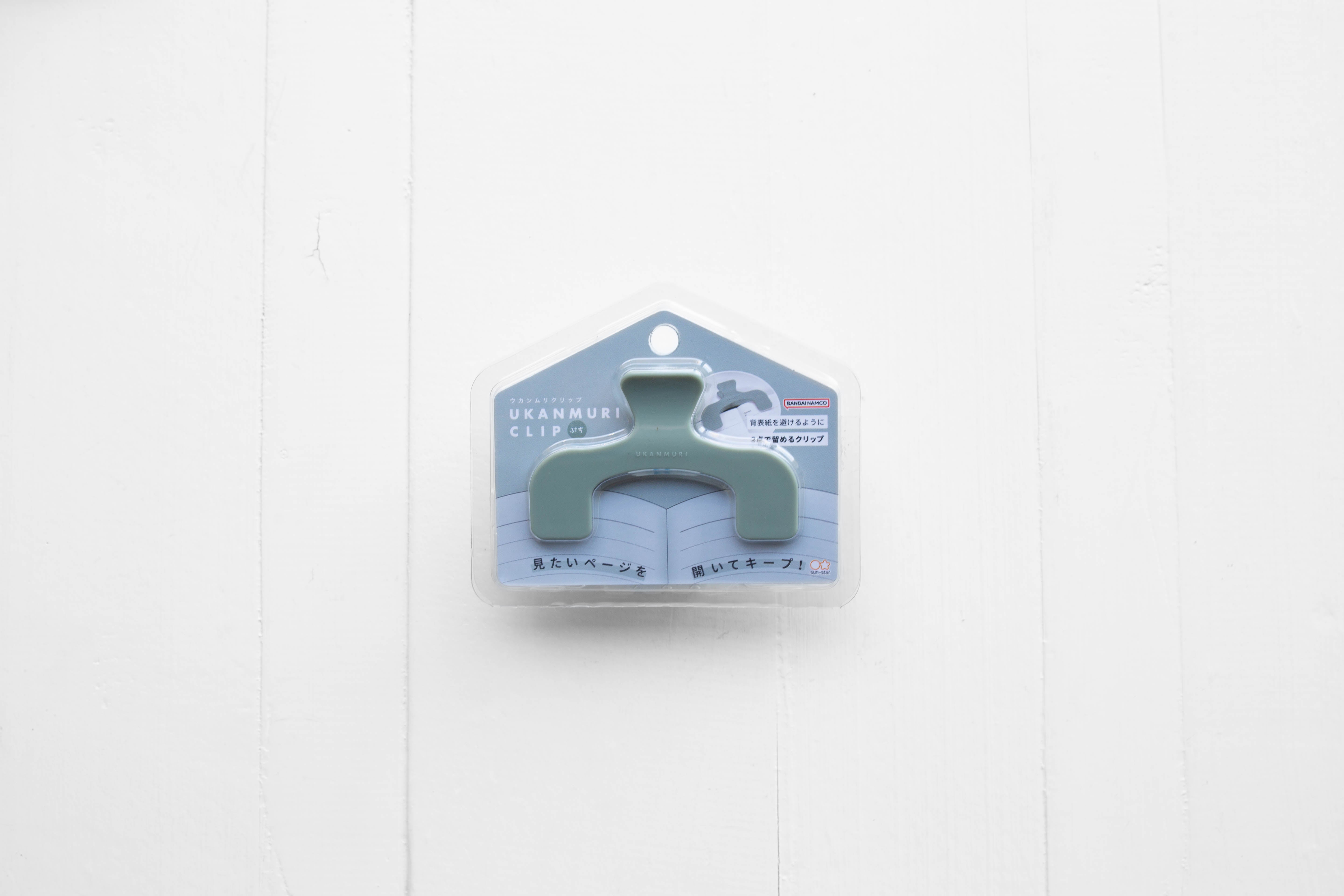 Ukanmuri Clip - Mini