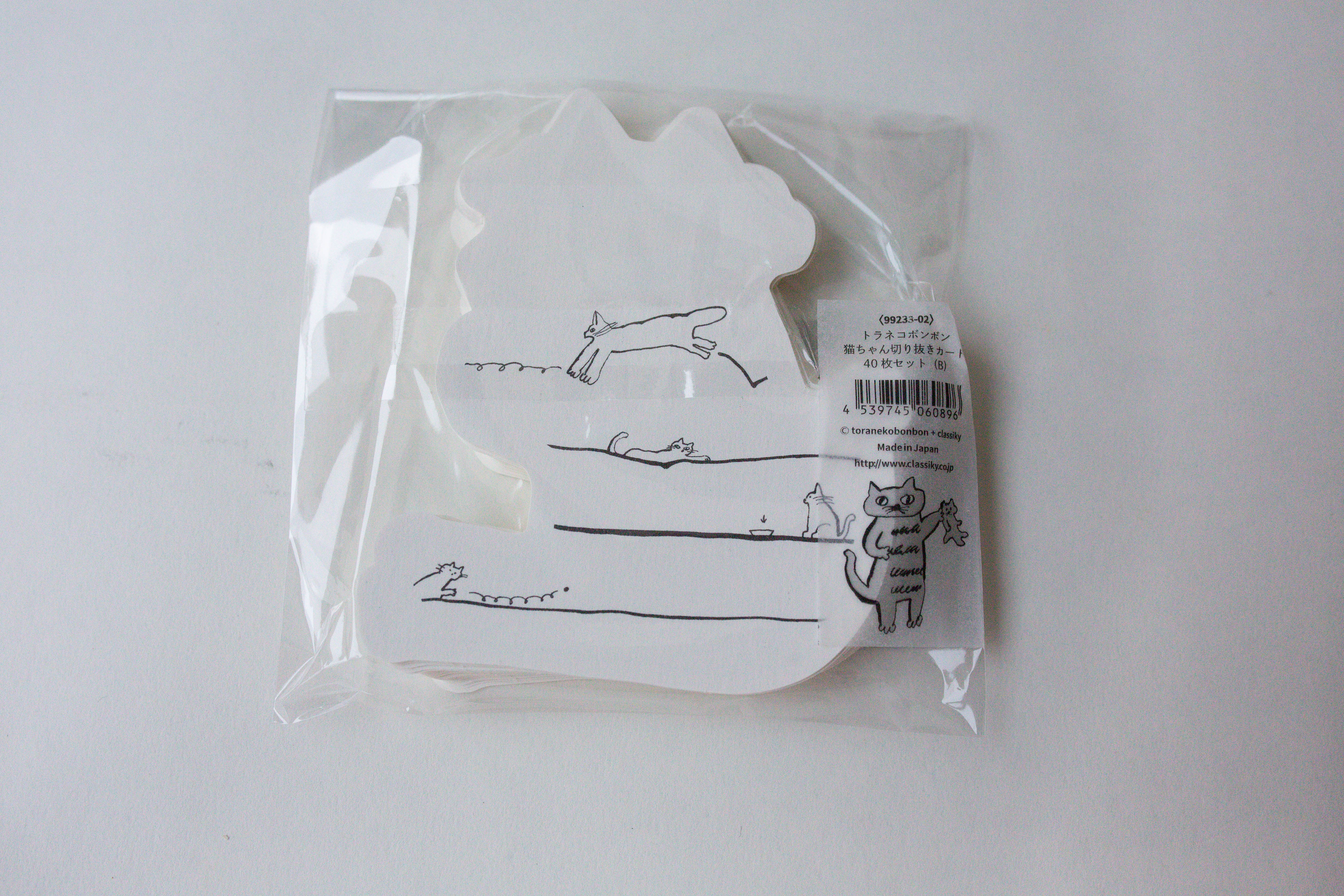 Toranekobonbon Cat Cutouts