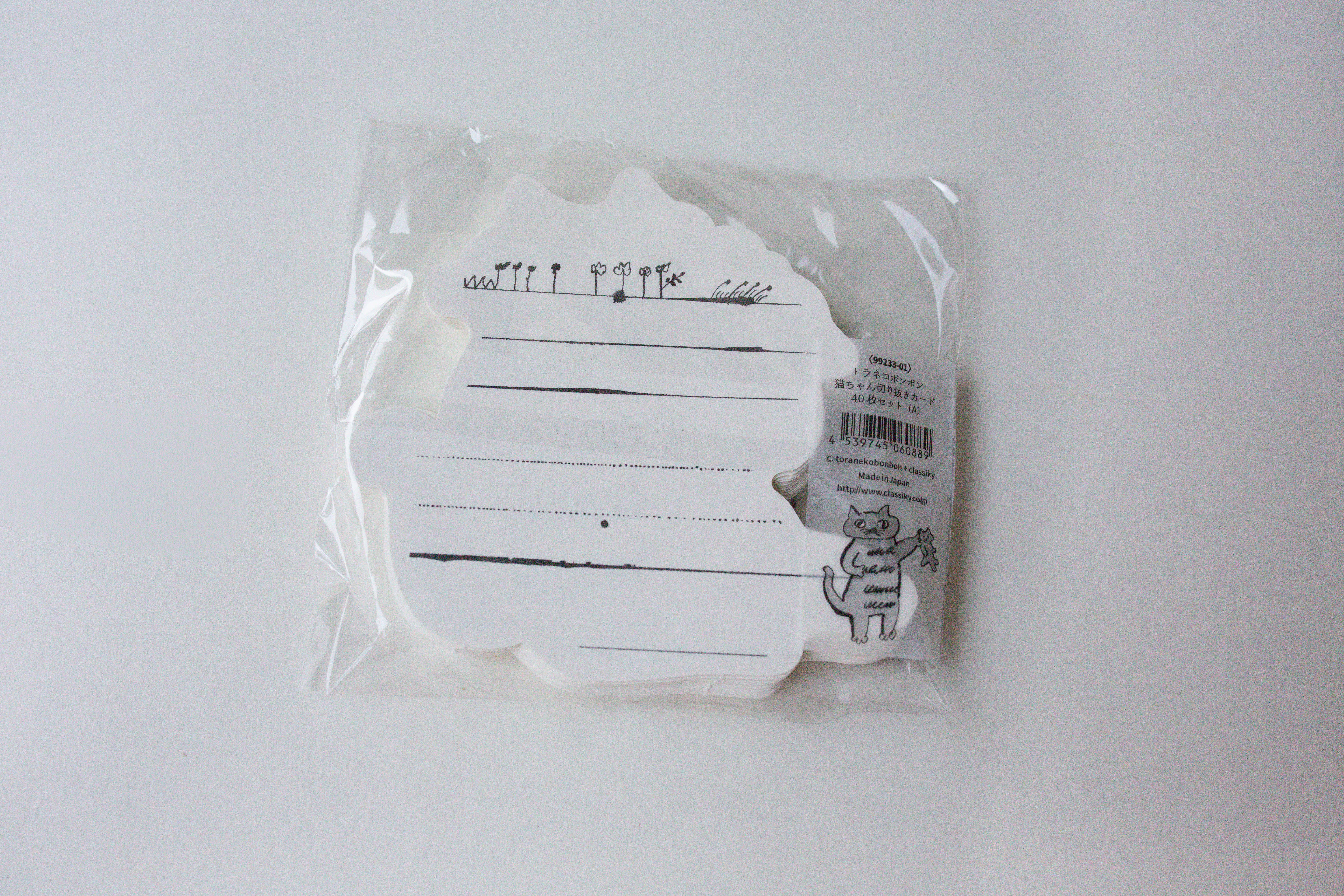 Toranekobonbon Cat Cutouts