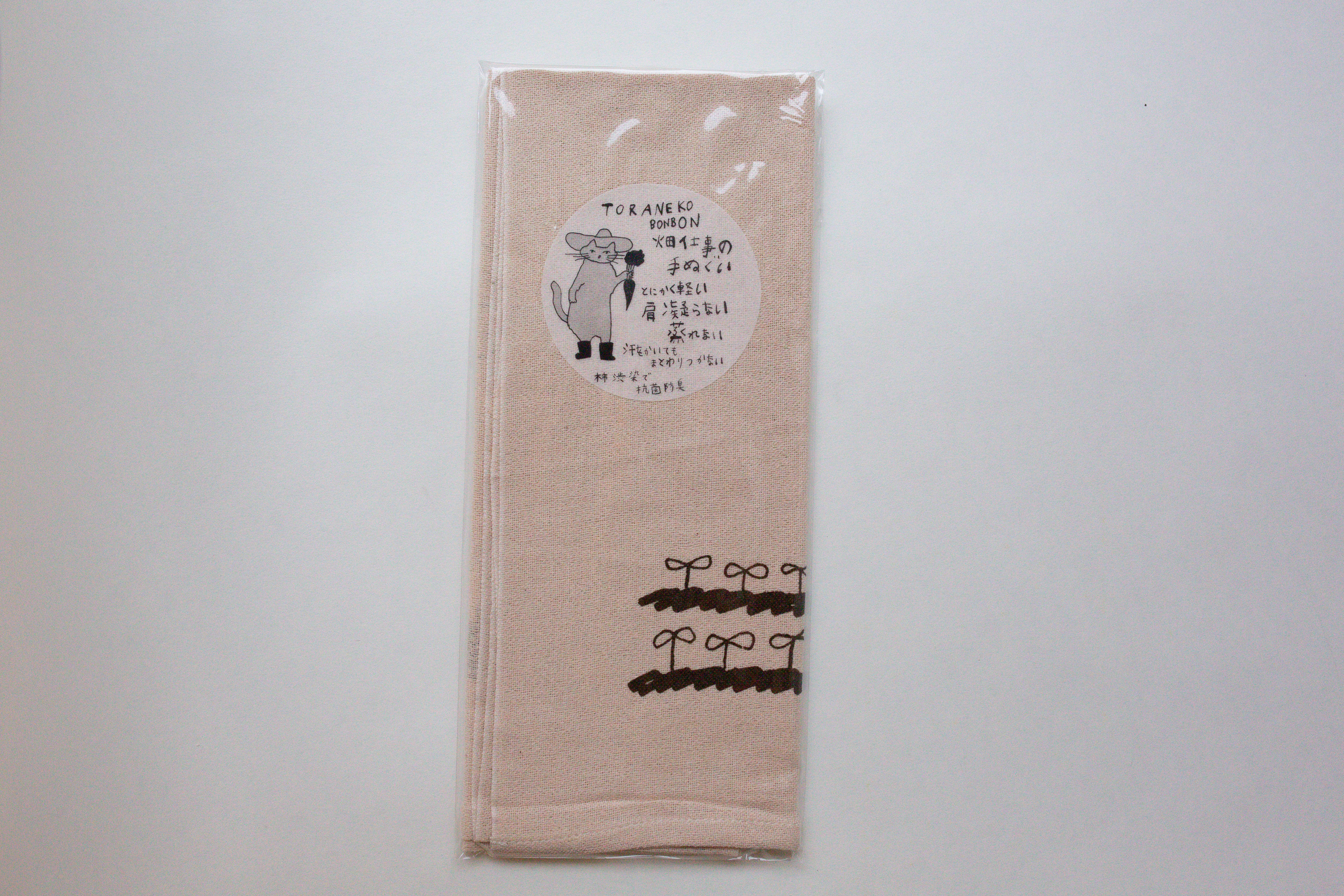 Toranekobonbon Field Work Towel