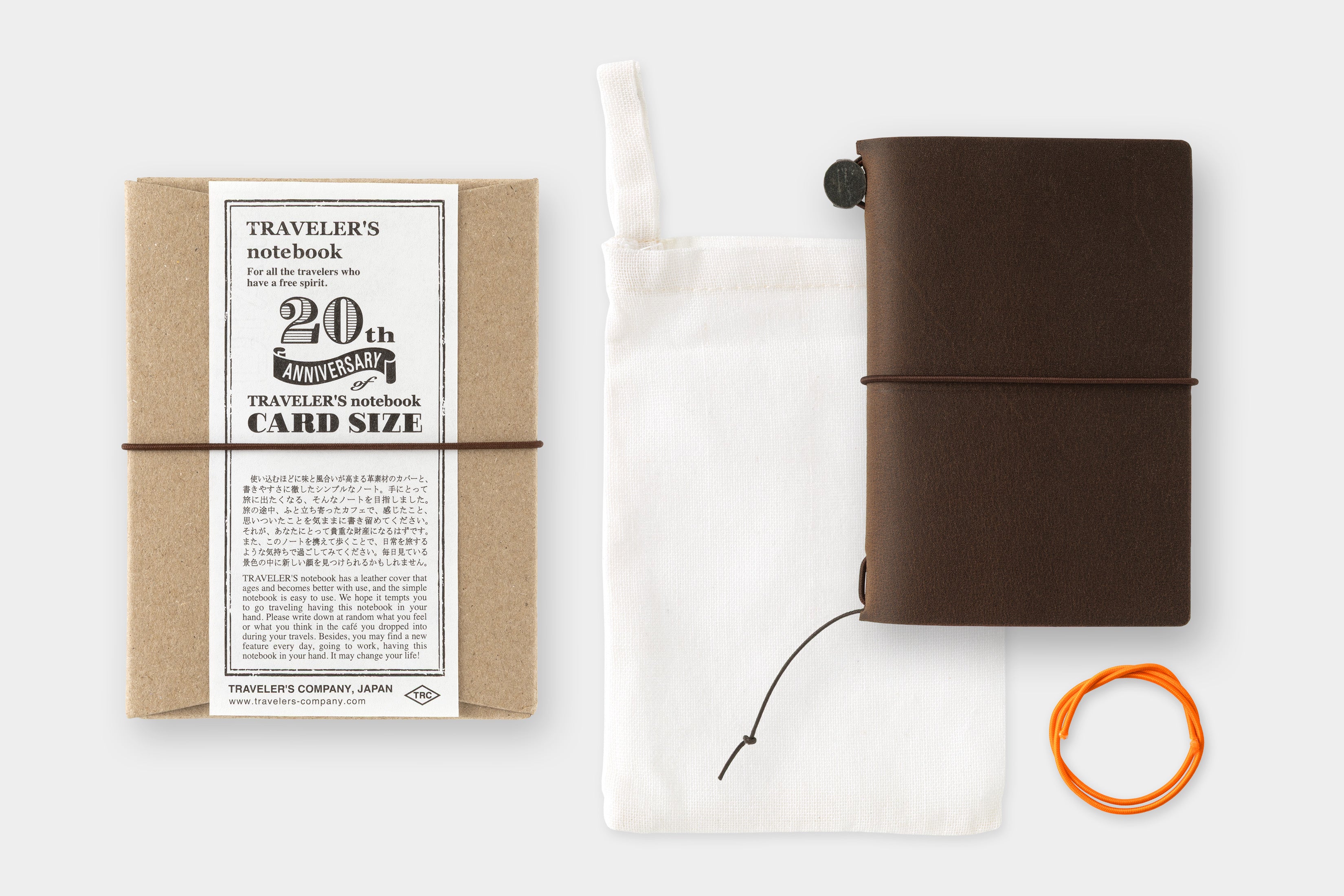 *PRE-ORDER* 20TH ANNIVERSARY of Traveler's Notebook - Card Size Set (Brown)