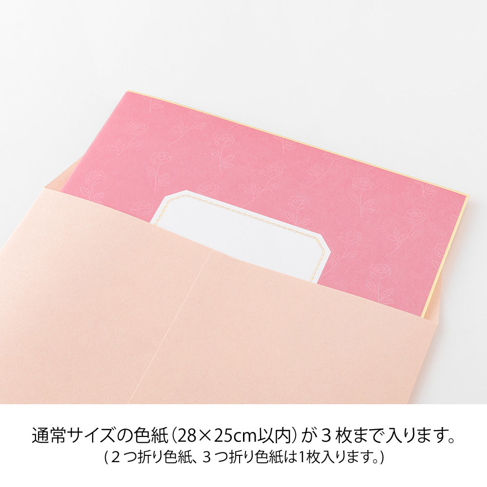 Envelope for Message Cardboard