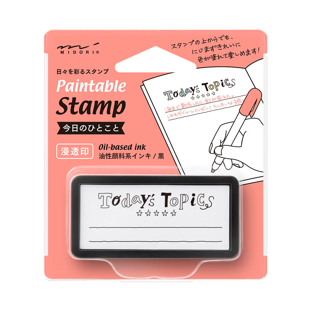 Pre-inked Stamp - Half Size