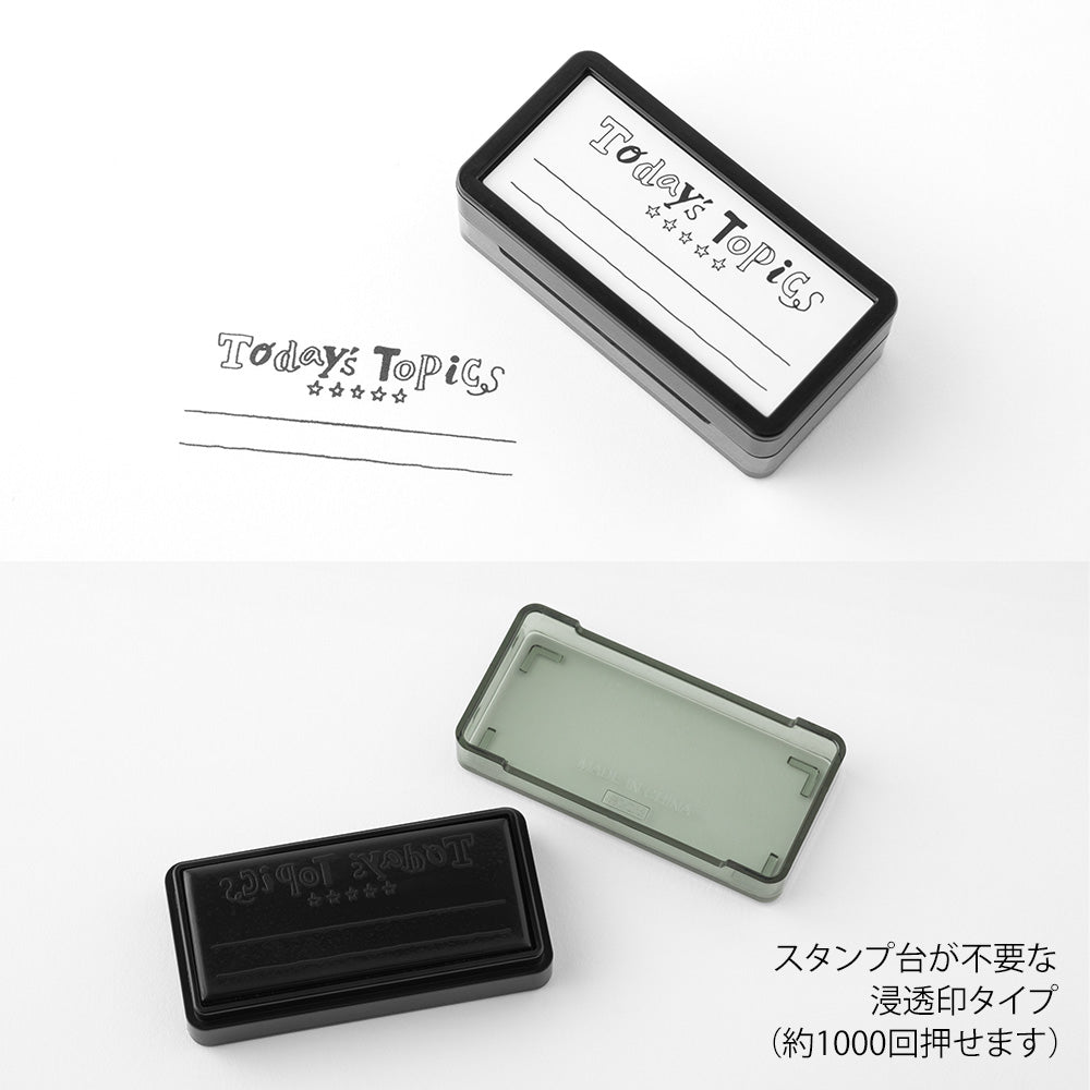 Pre-inked Stamp - Half Size