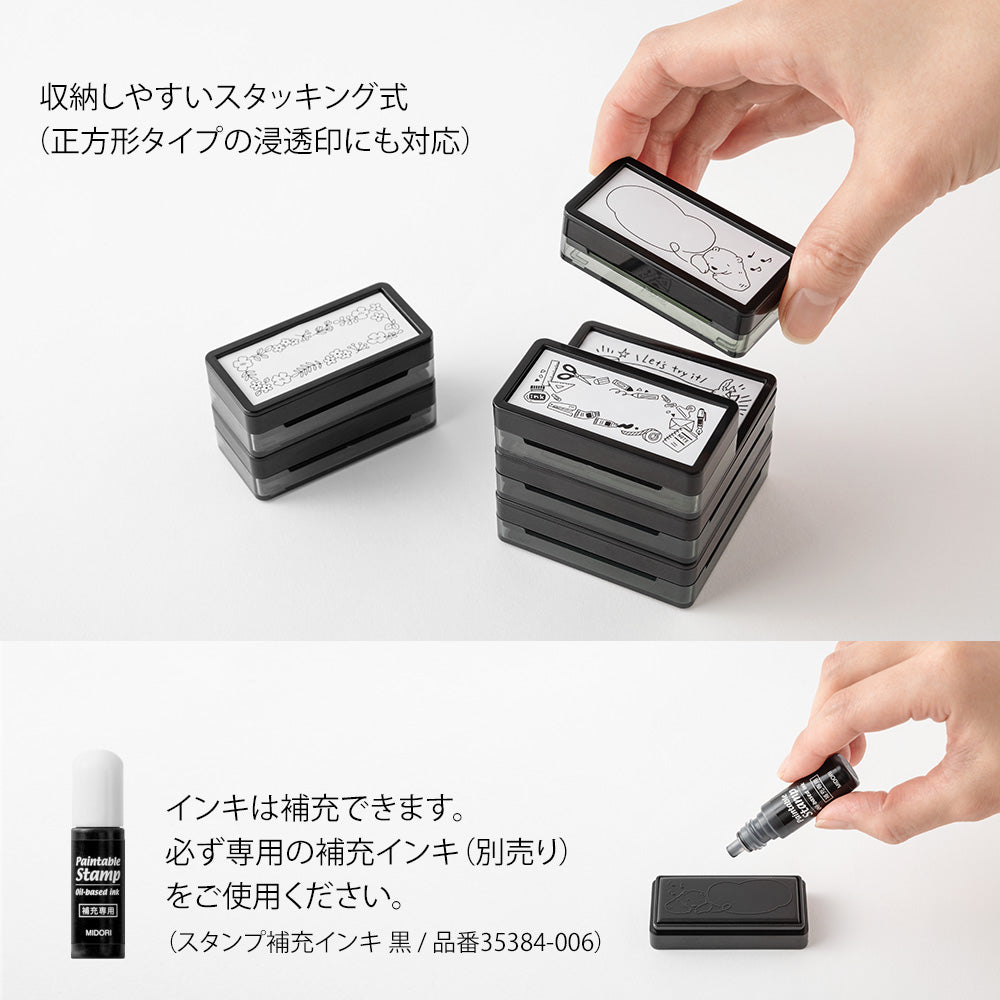 Pre-inked Stamp - Half Size