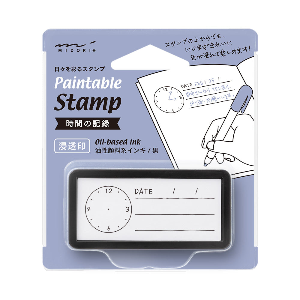 Pre-inked Stamp - Half Size