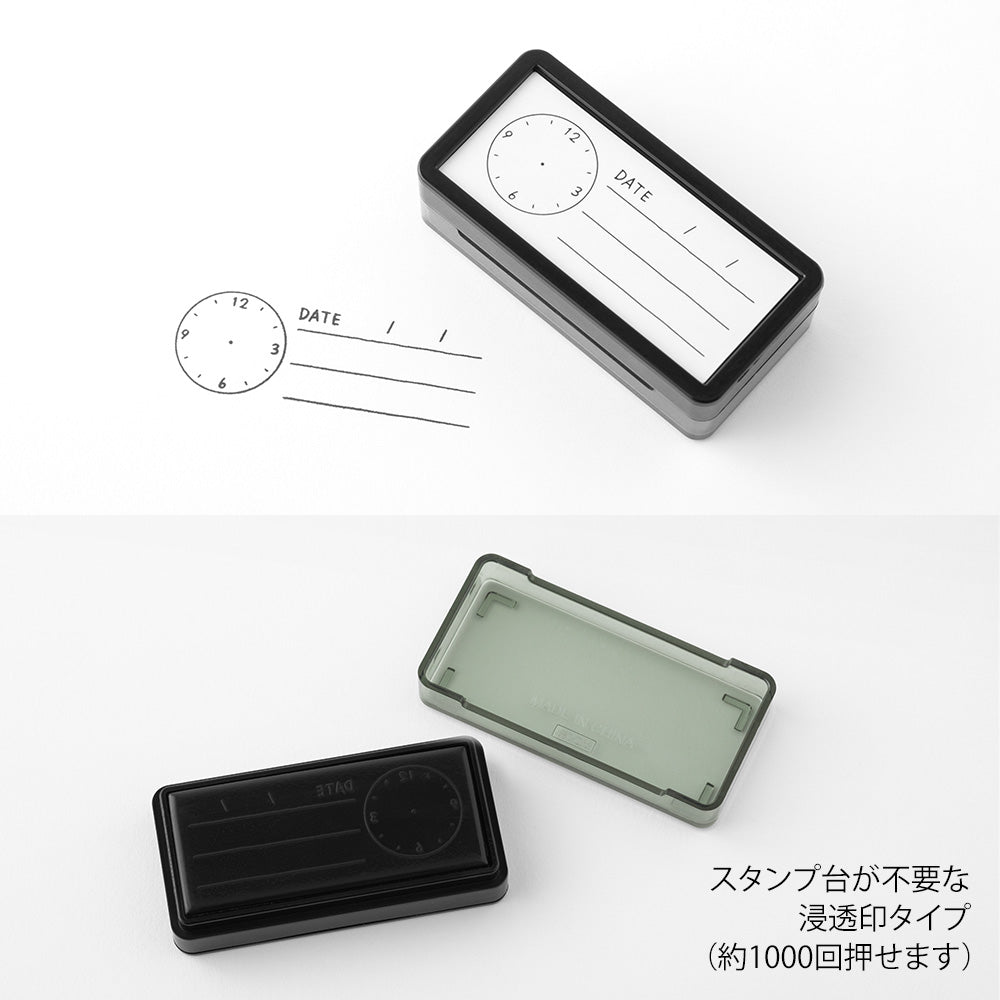 Pre-inked Stamp - Half Size