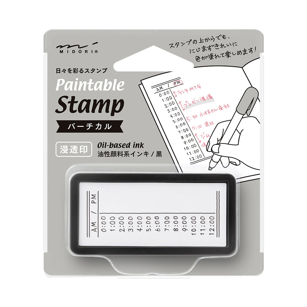 Pre-inked Stamp - Half Size