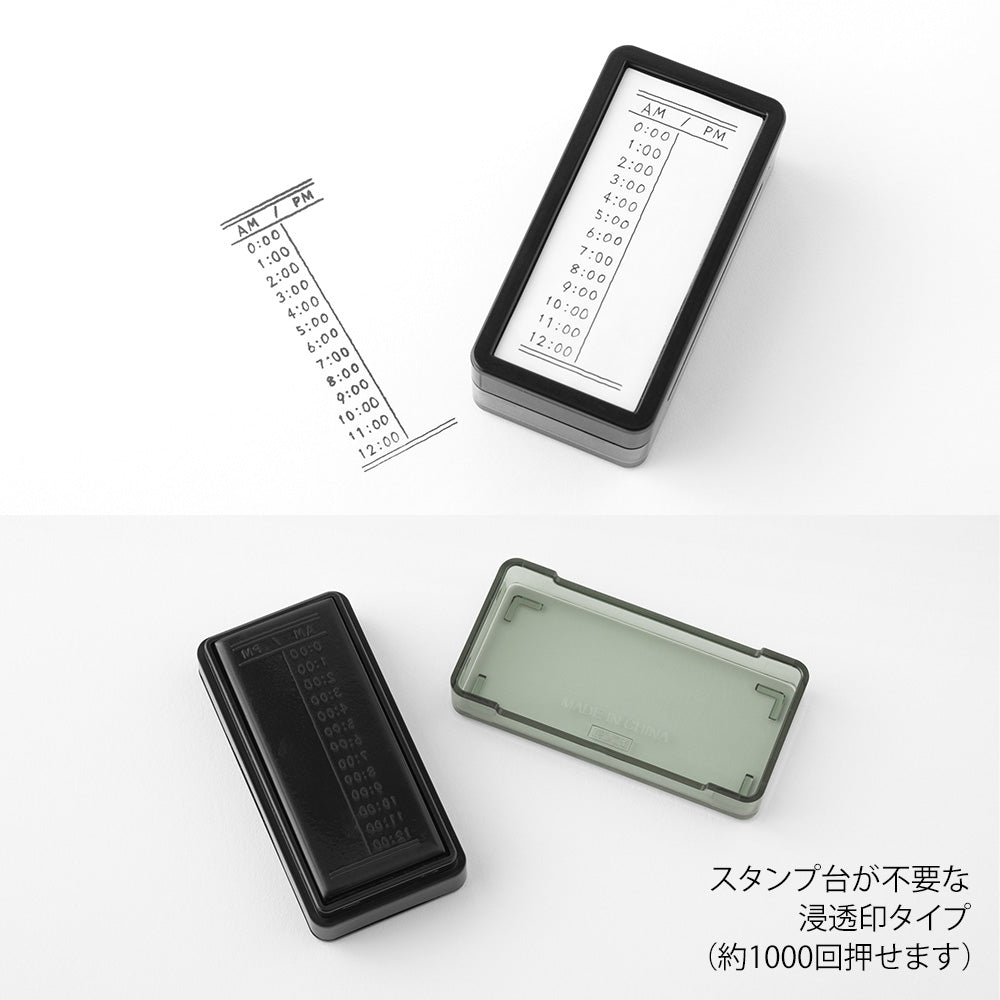 Pre-inked Stamp - Half Size