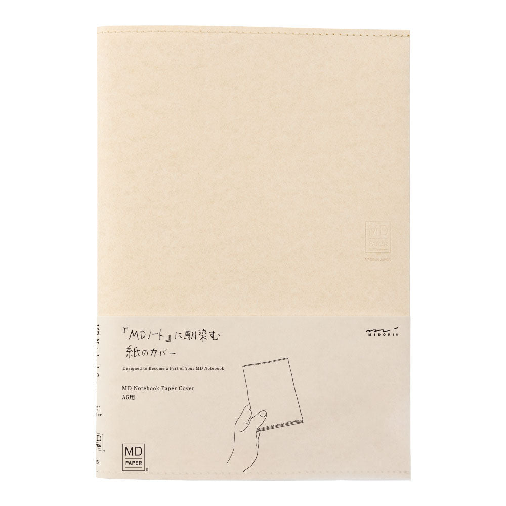 Paper Cover for MD Notebook (A5)