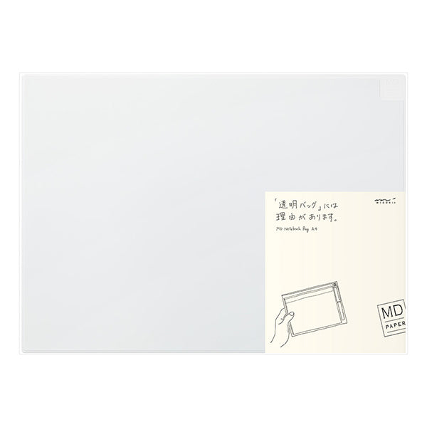 MD Clear Notebook Bag PVC (A4 Horizontal)