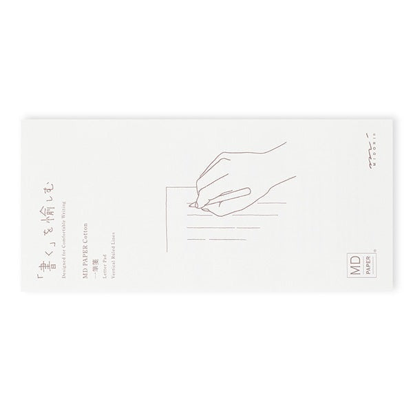 Midori Message Letter Pad - Cotton Vertical Lines
