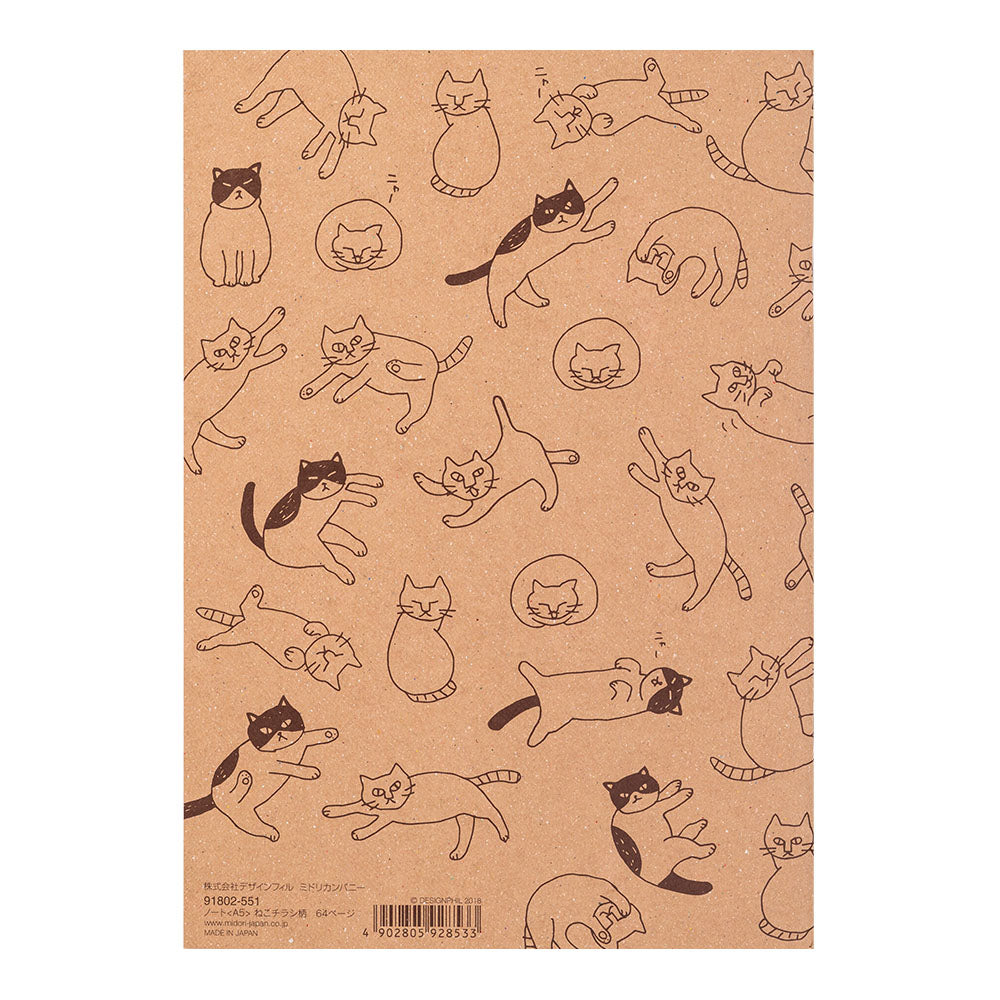 MD Notebook A5 - Cat