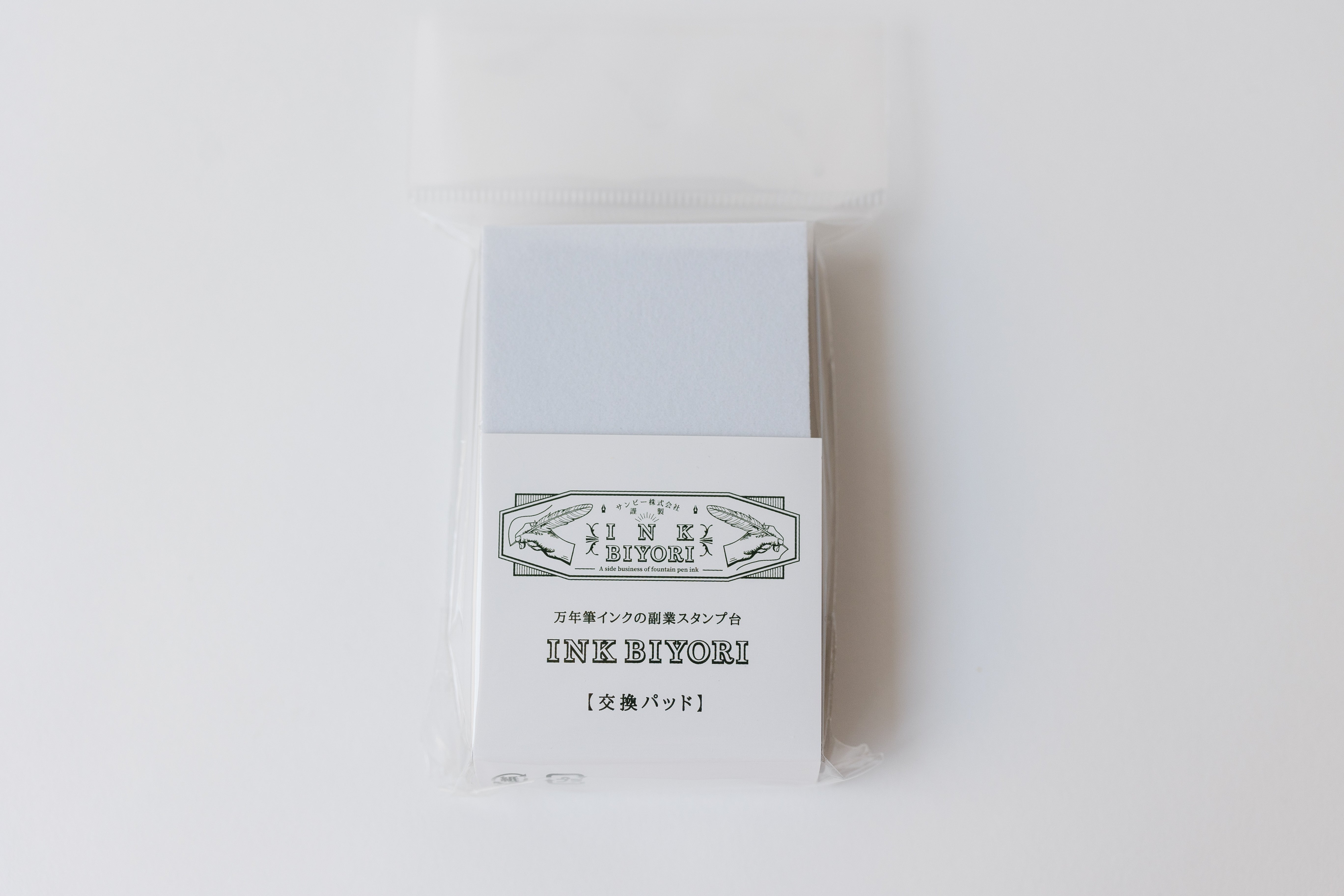 Ink Biyori - Replacement Pads