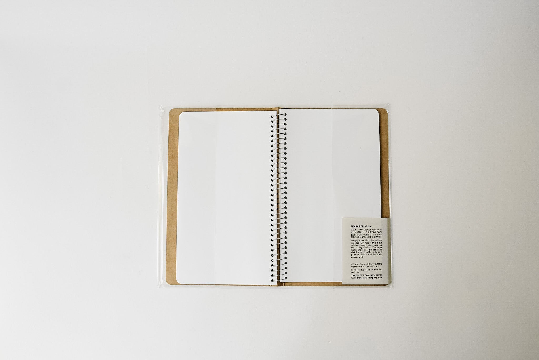 TRC Spiral Ring Notebook - MD White