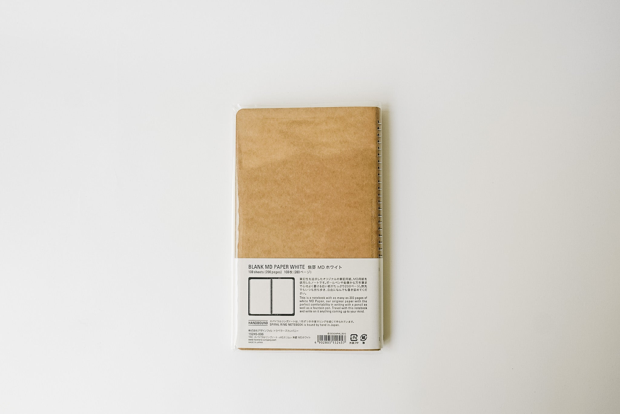 TRC Spiral Ring Notebook - MD White