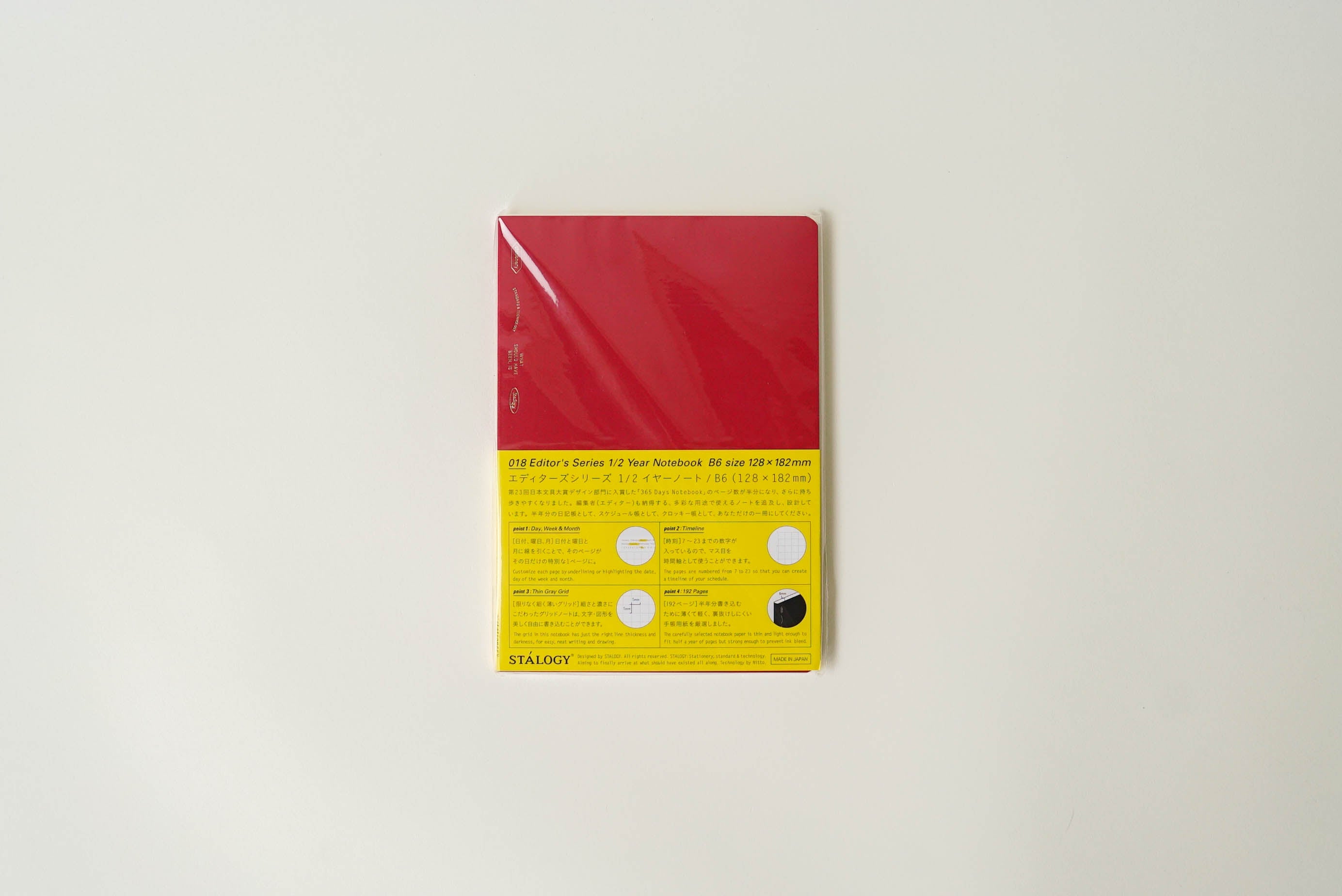 Stalogy 018 Editor's Series 1/2 Year Notebook B6 - Grid