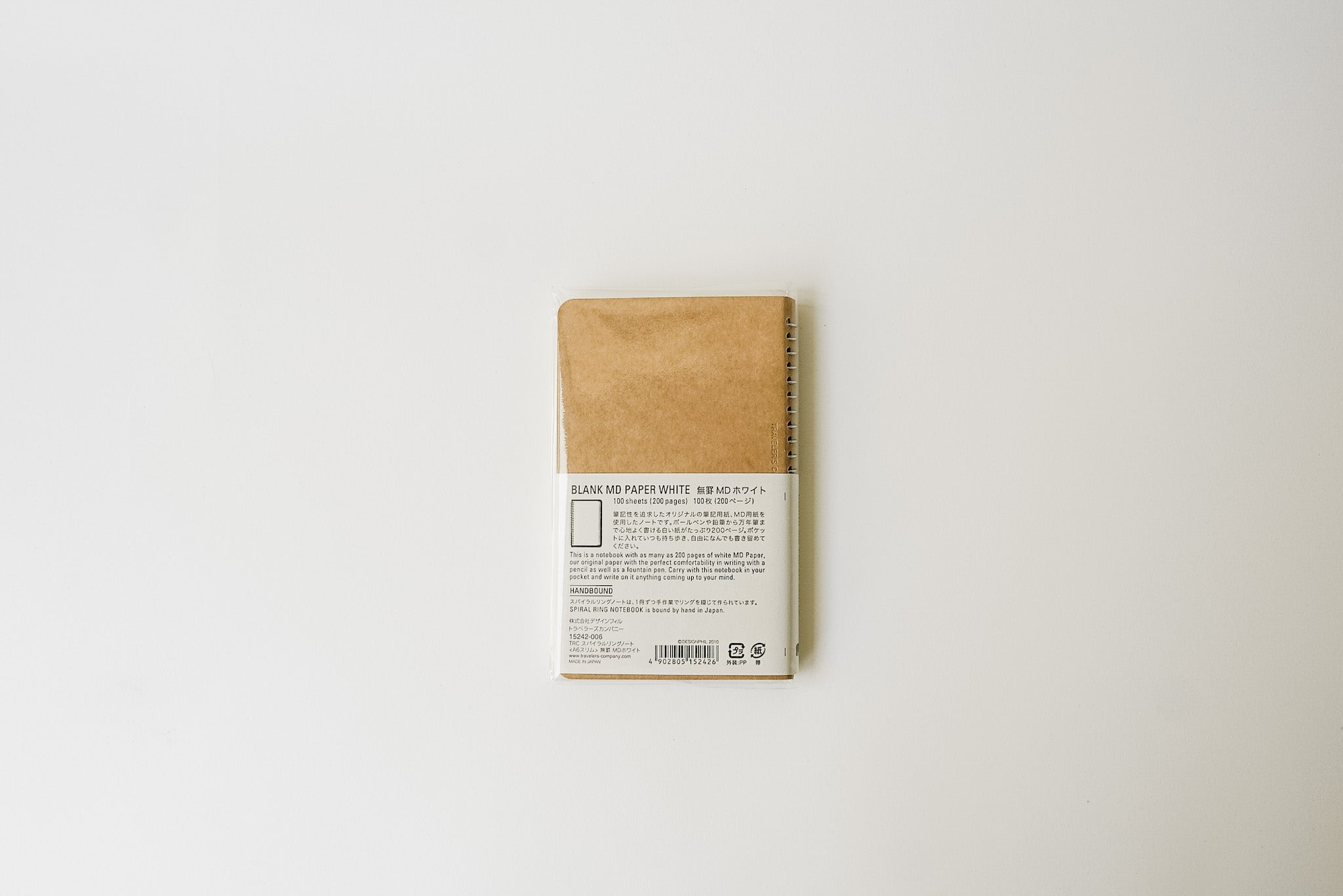 TRC Spiral Ring Notebook - MD White