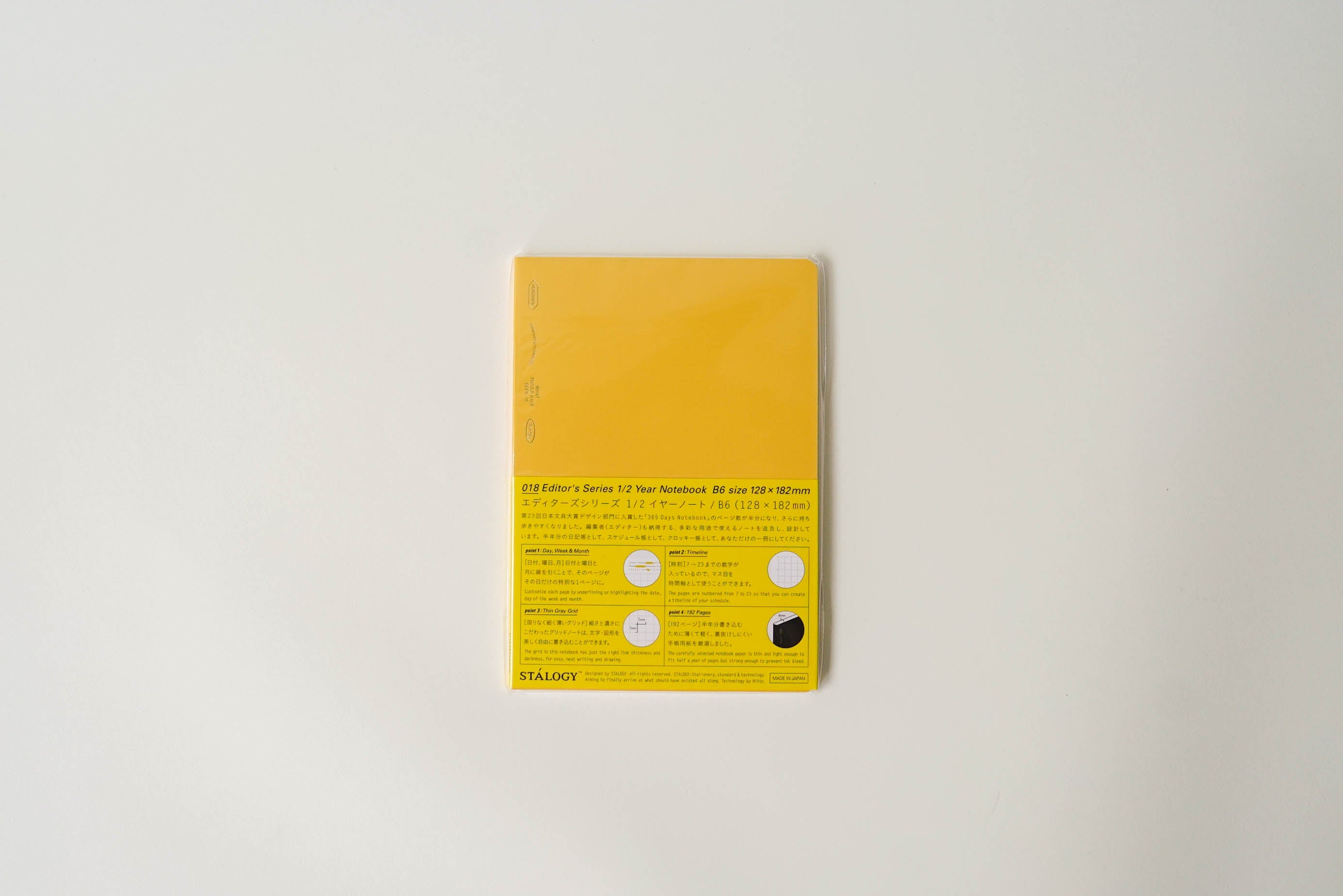 Stalogy 018 Editor's Series 1/2 Year Notebook B6 - Grid