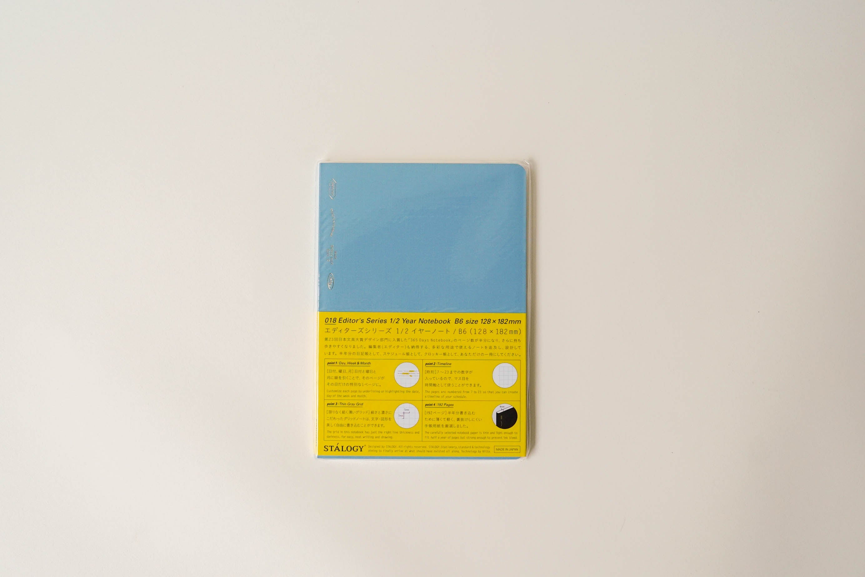 Stalogy 018 Editor's Series 1/2 Year Notebook B6 - Grid