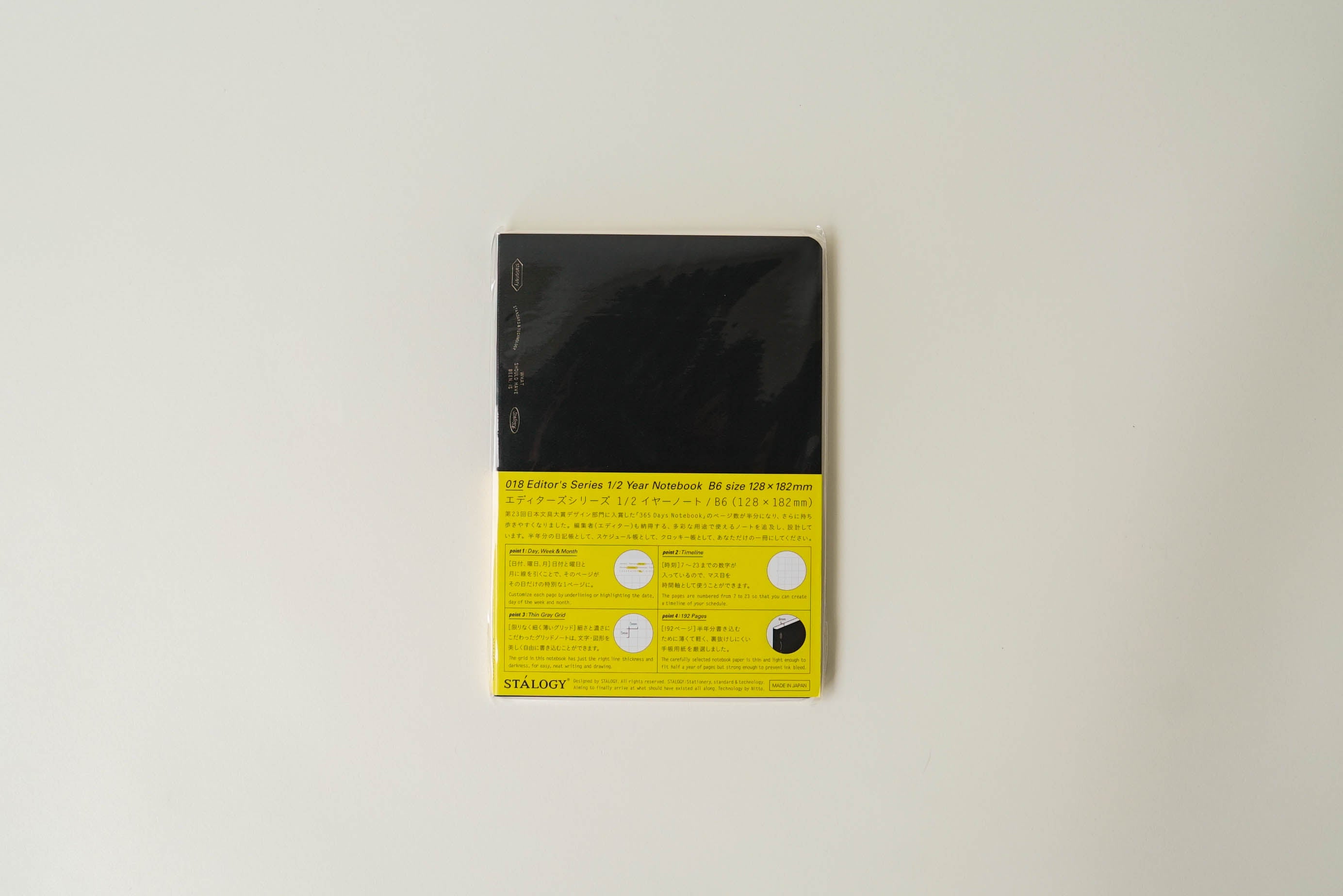 Stalogy 018 Editor's Series 1/2 Year Notebook B6 - Grid
