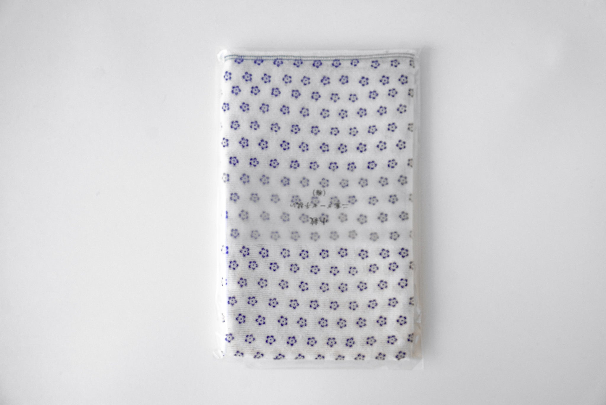 Komon Double Gauze Towel