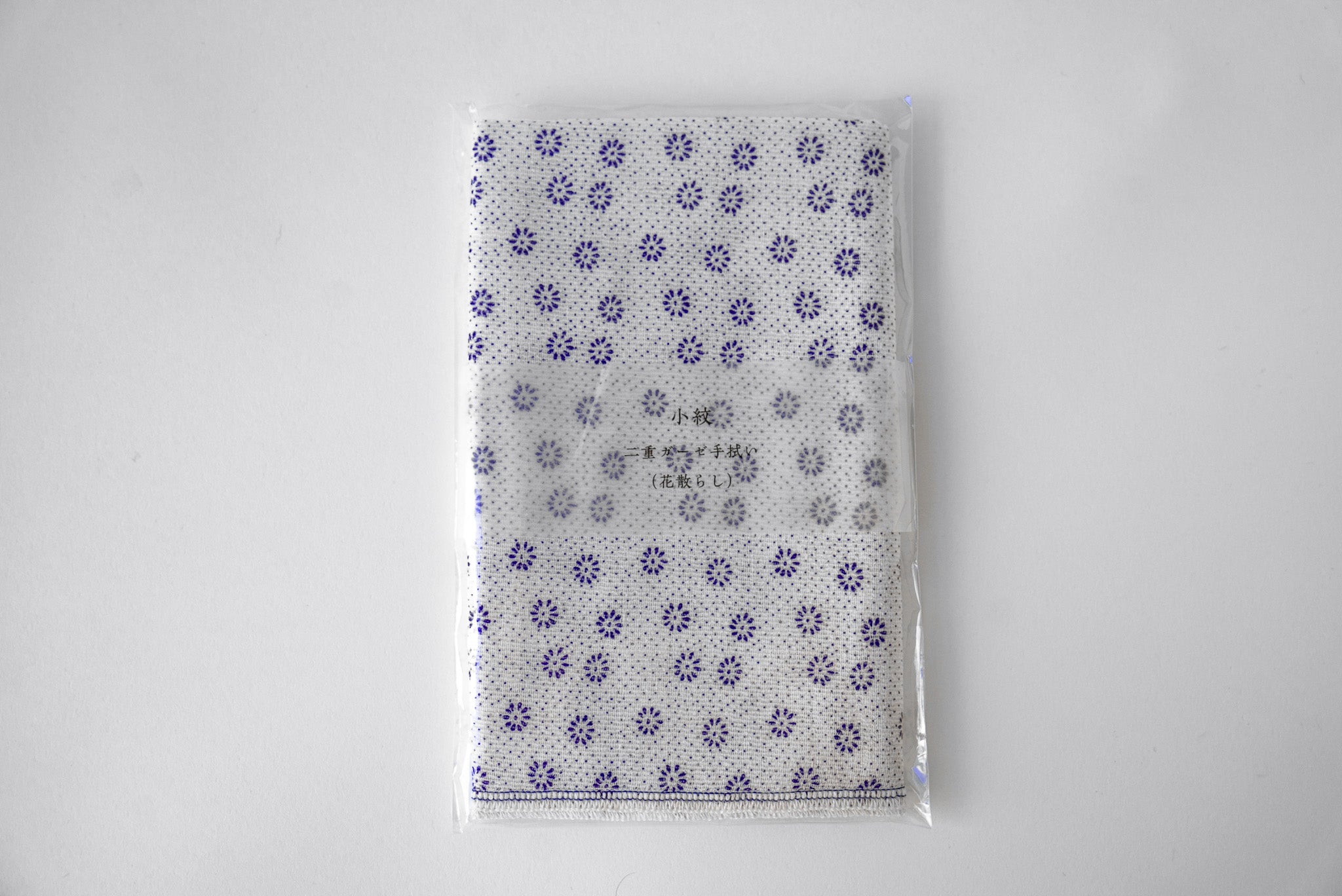 Komon Double Gauze Towel