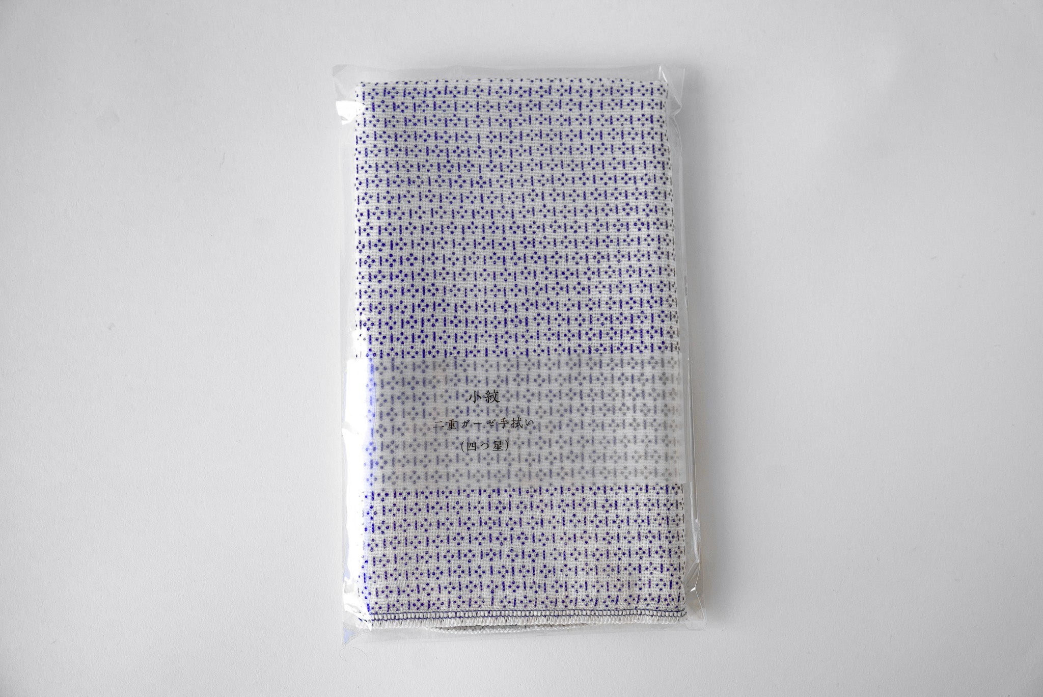 Komon Double Gauze Towel