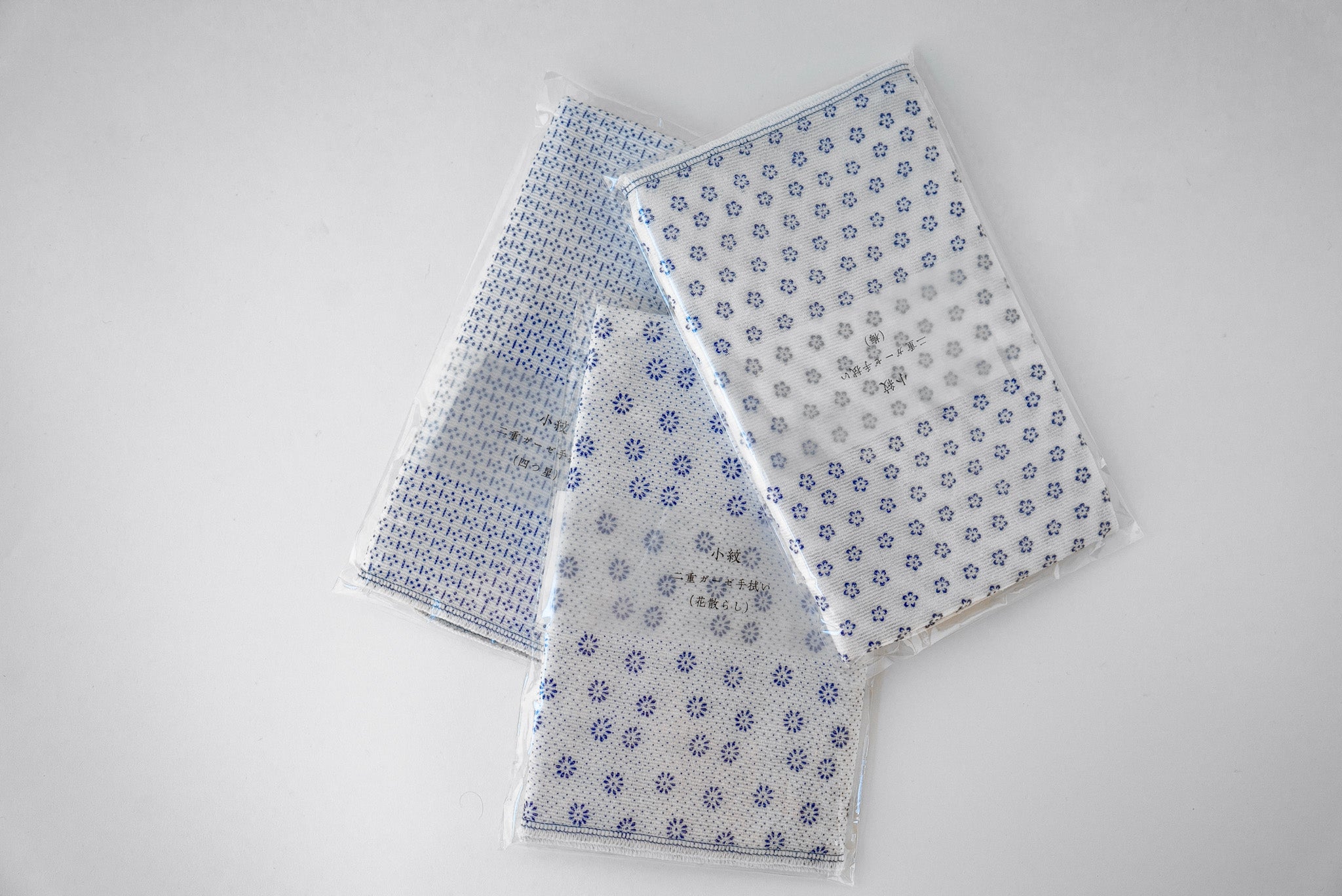 Komon Double Gauze Towel