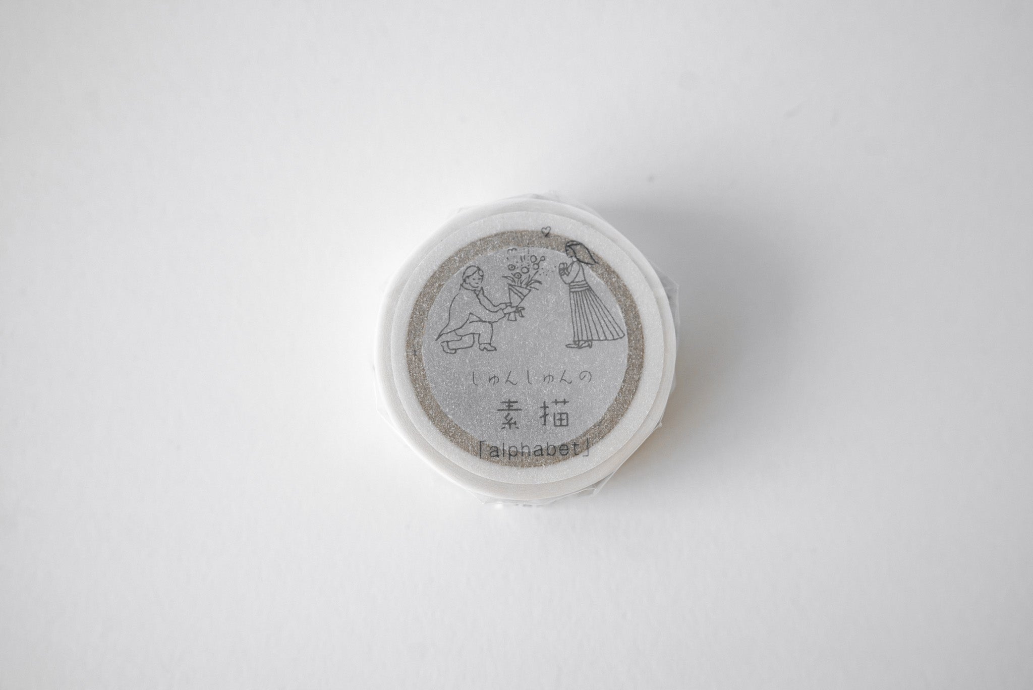 Shun Shun Masking Tape