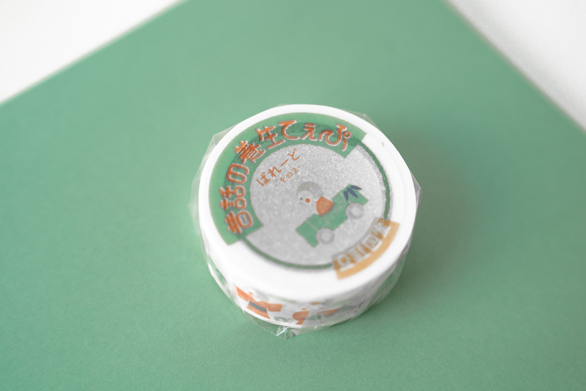 OHM Factory Masking Tape