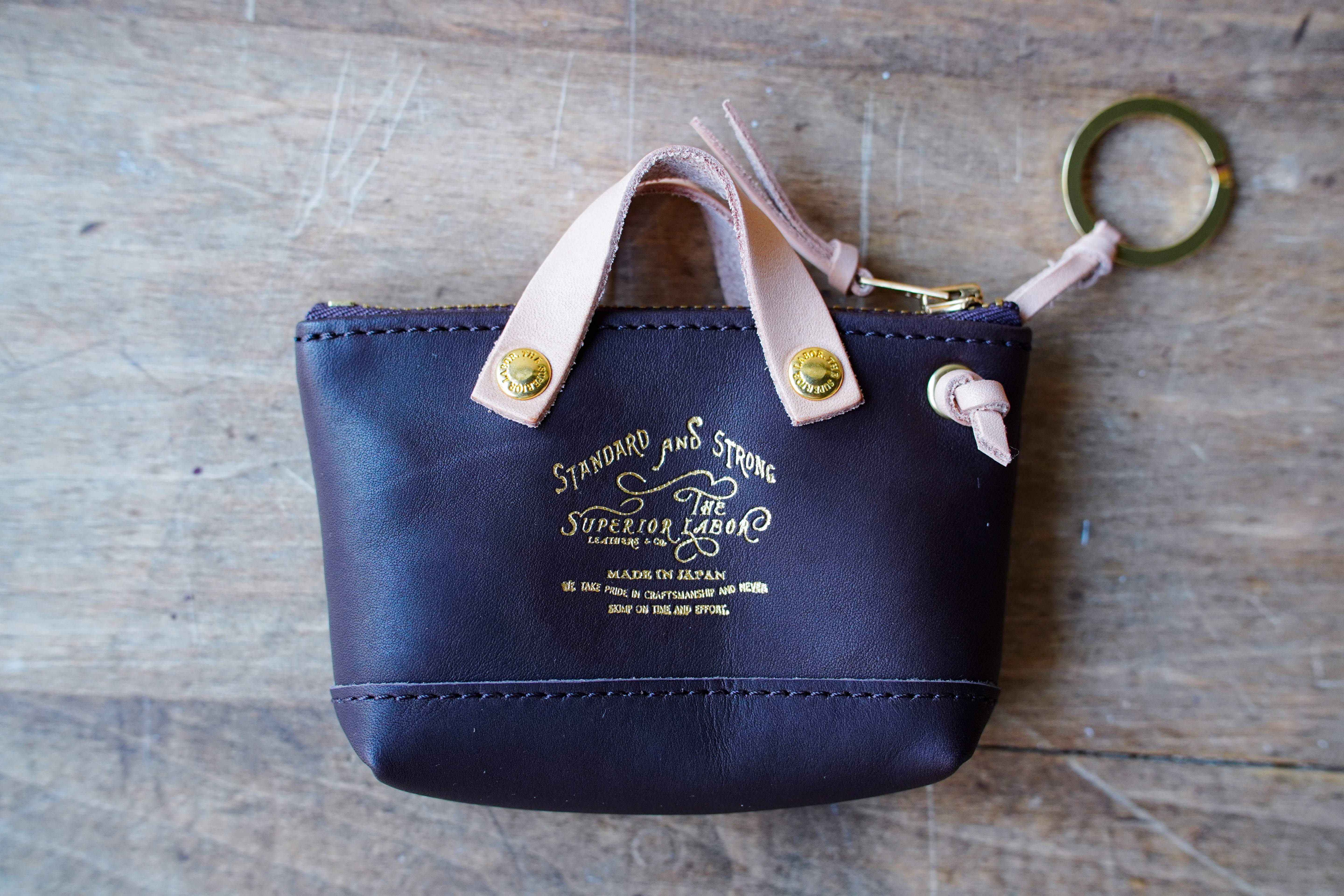 Engineer Key Case