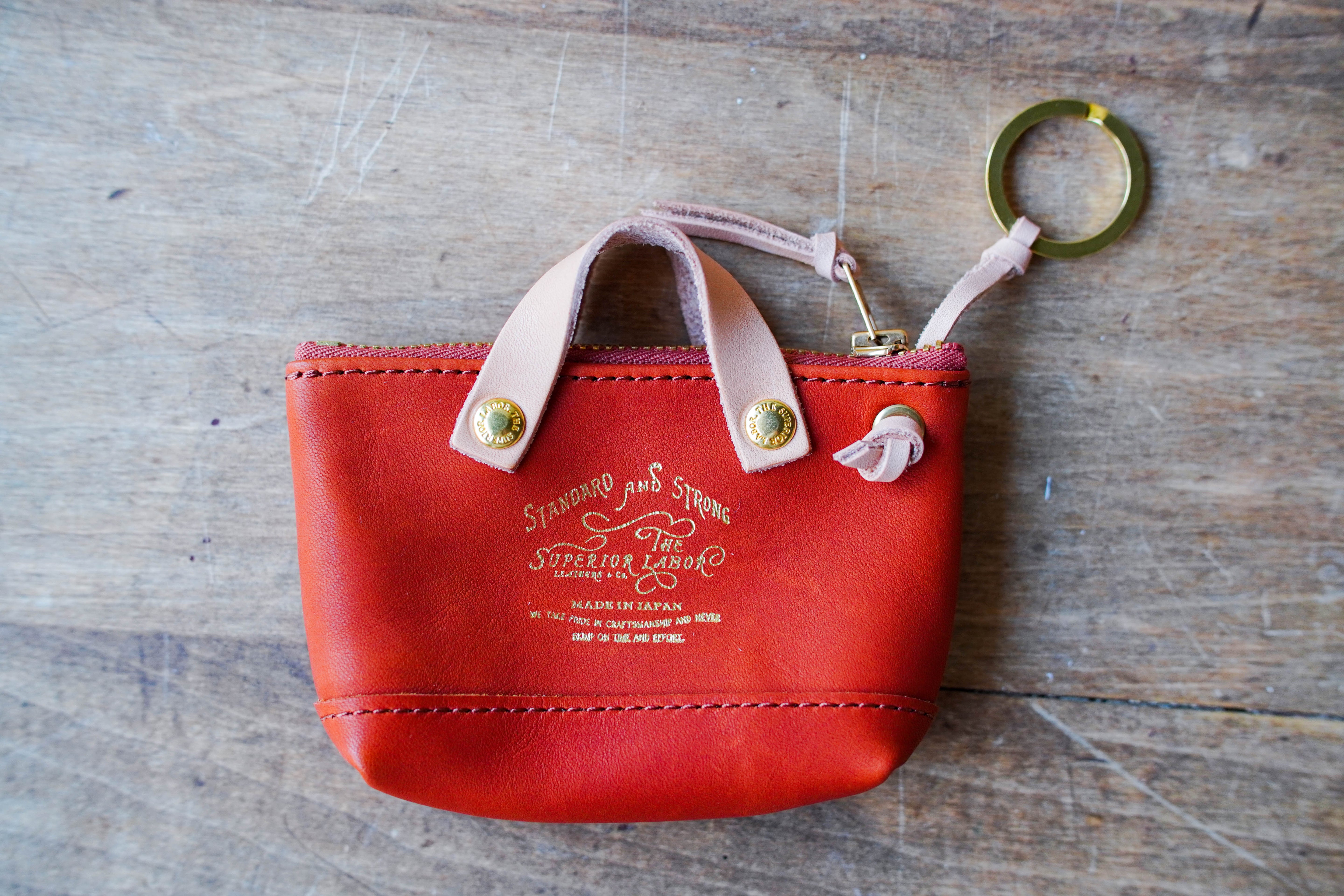 Engineer Key Case