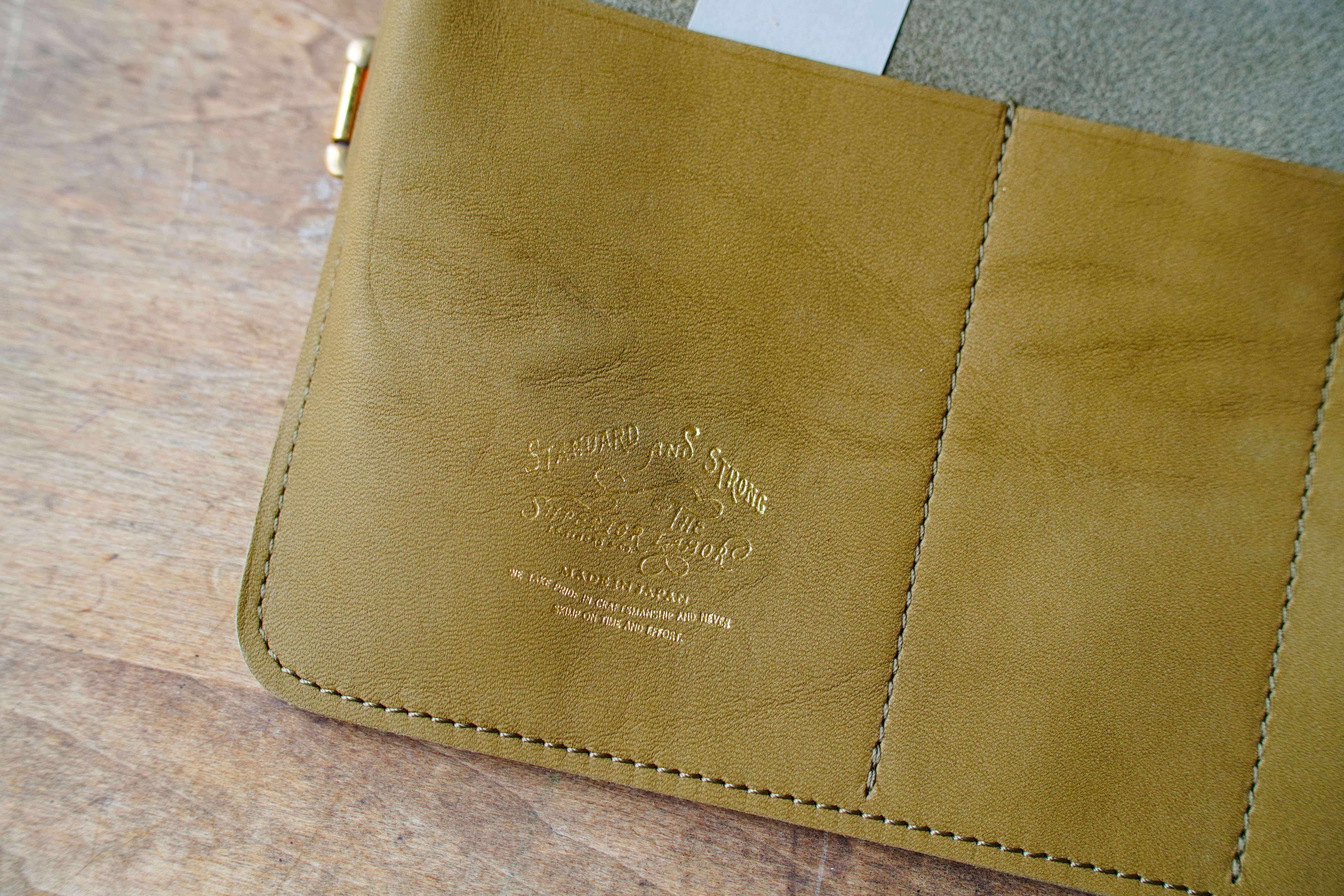 Pen Roll/Glove Leather