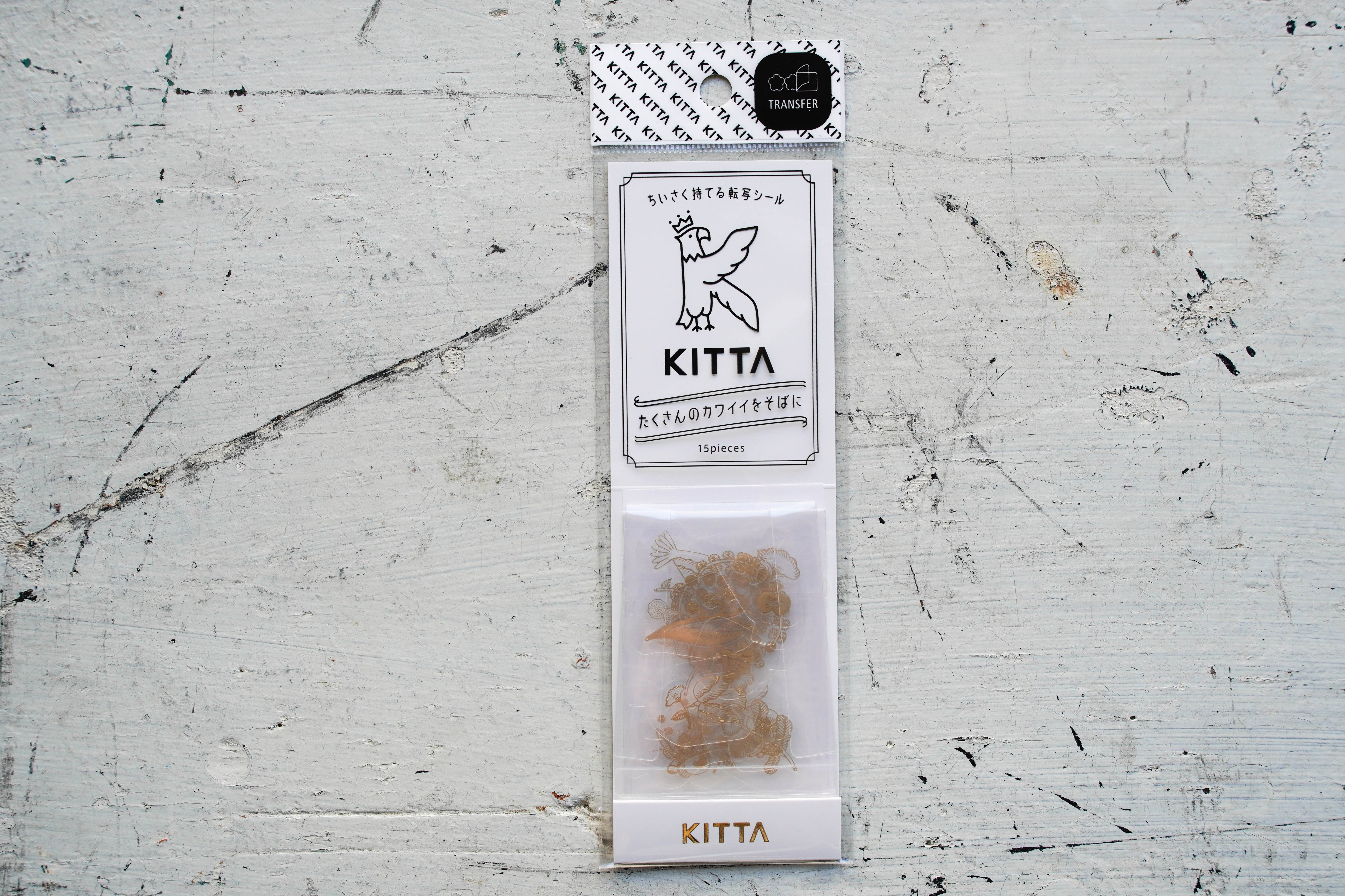 KITTA Flake - Transfer Stickers