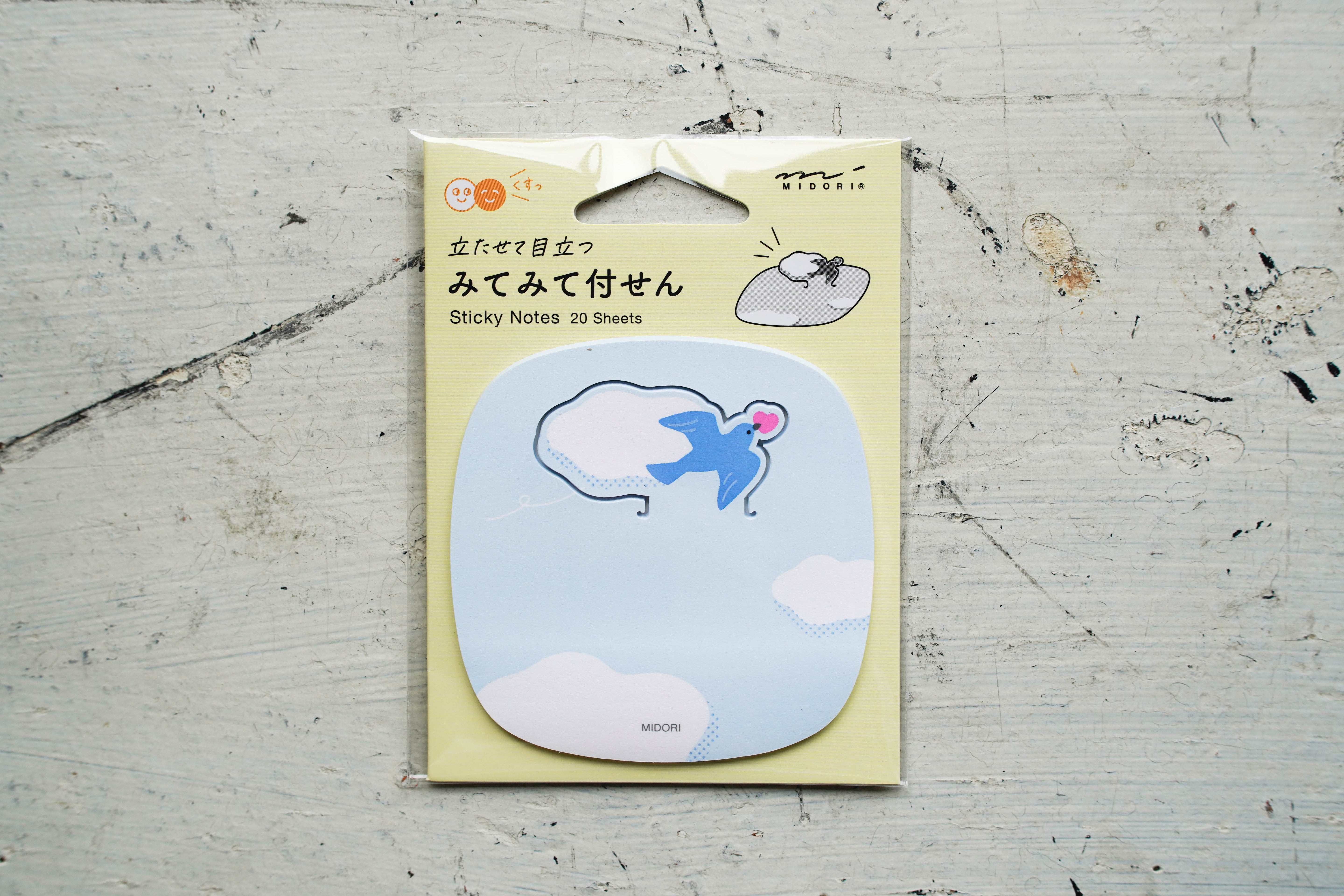 Sticky Notes Pop-up