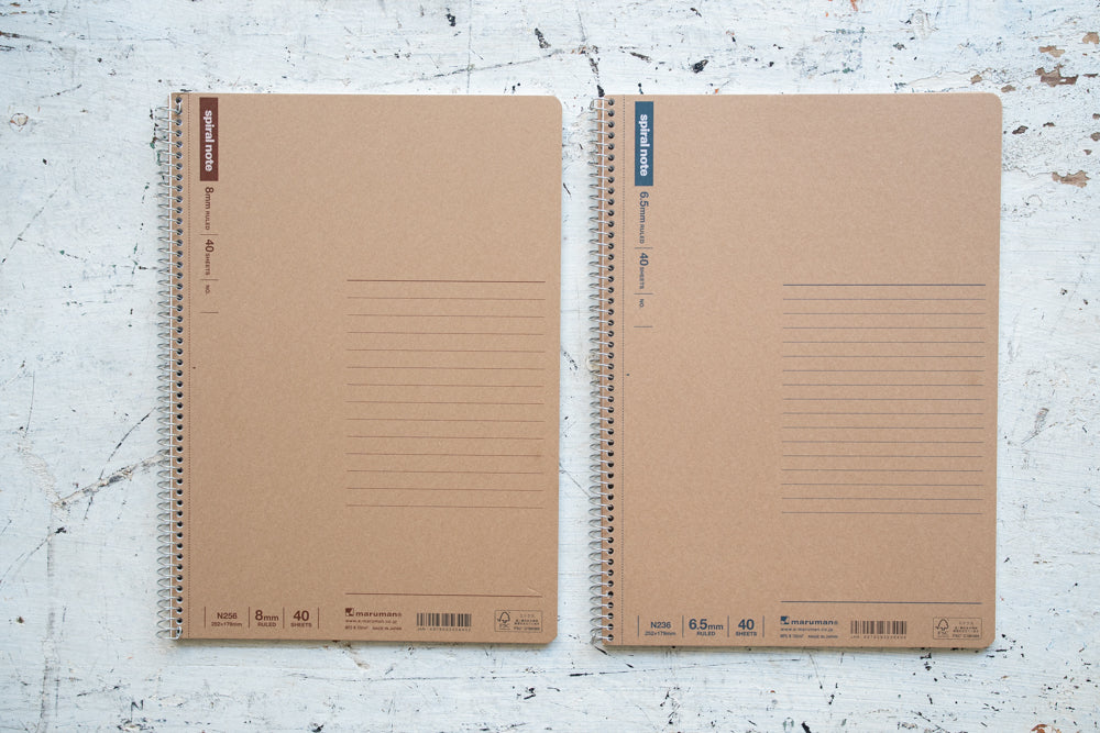 Maruman Spiral Basic B5 Notebook - Lined