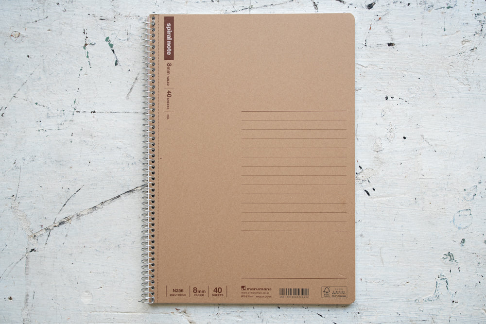 Maruman Spiral Kraft B5 Notebook - Lined