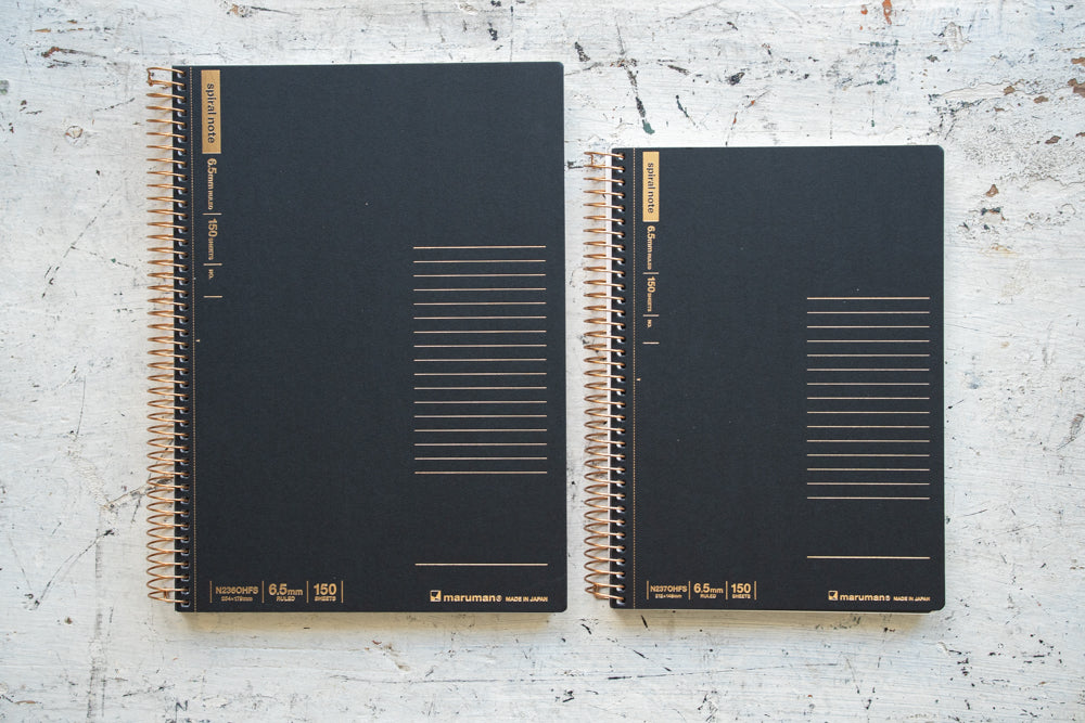 Maruman Spiral Note Basic B5 - Lined