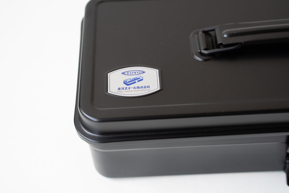 Toyo Steel T-320 Toolbox - Black