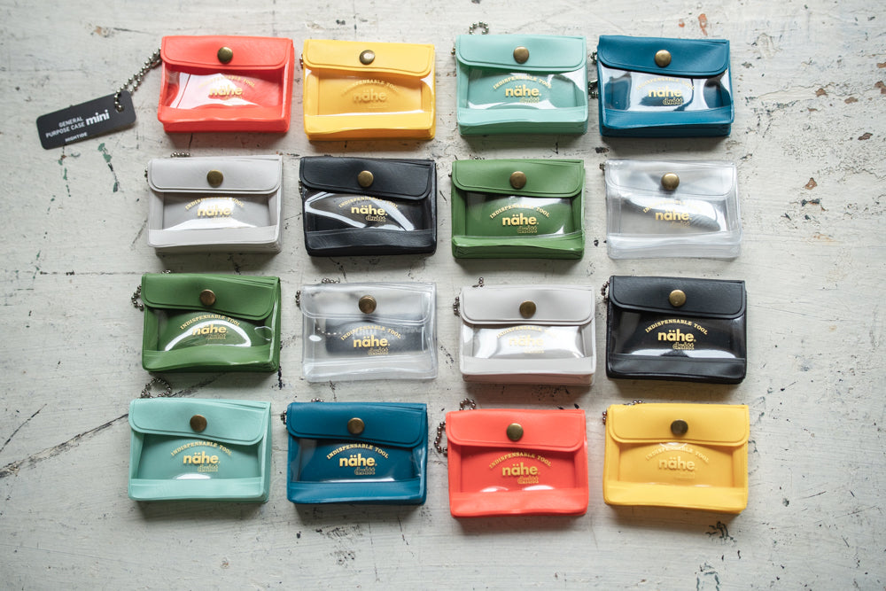 Nähe General Purpose Case - Mini Keychain