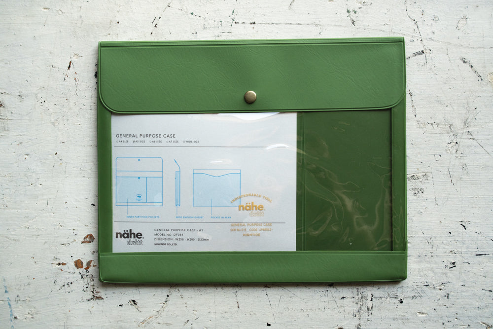 Nähe General Purpose Case - A5